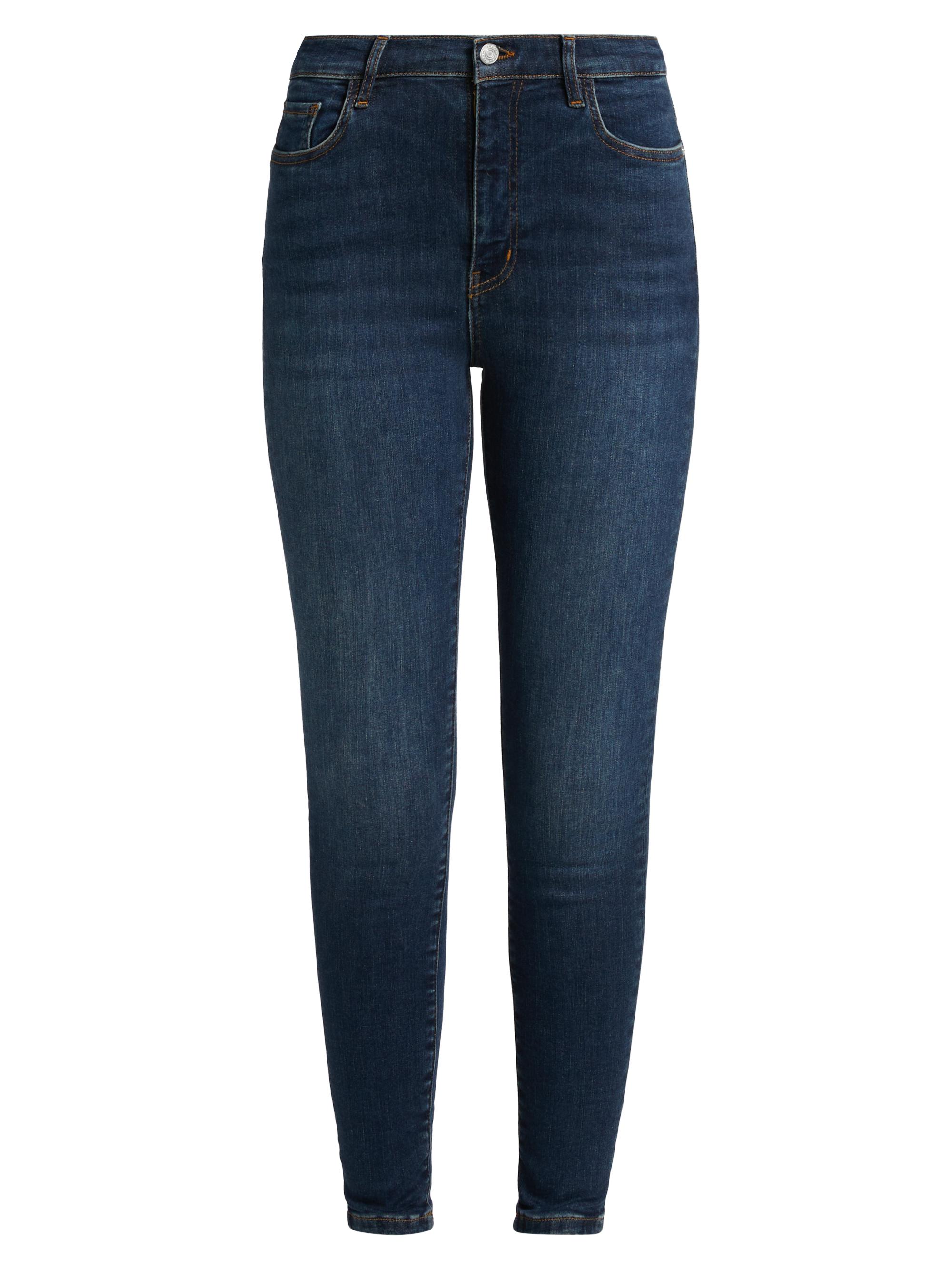 Frame Women's Le High Skinny Jeans - Moonflower