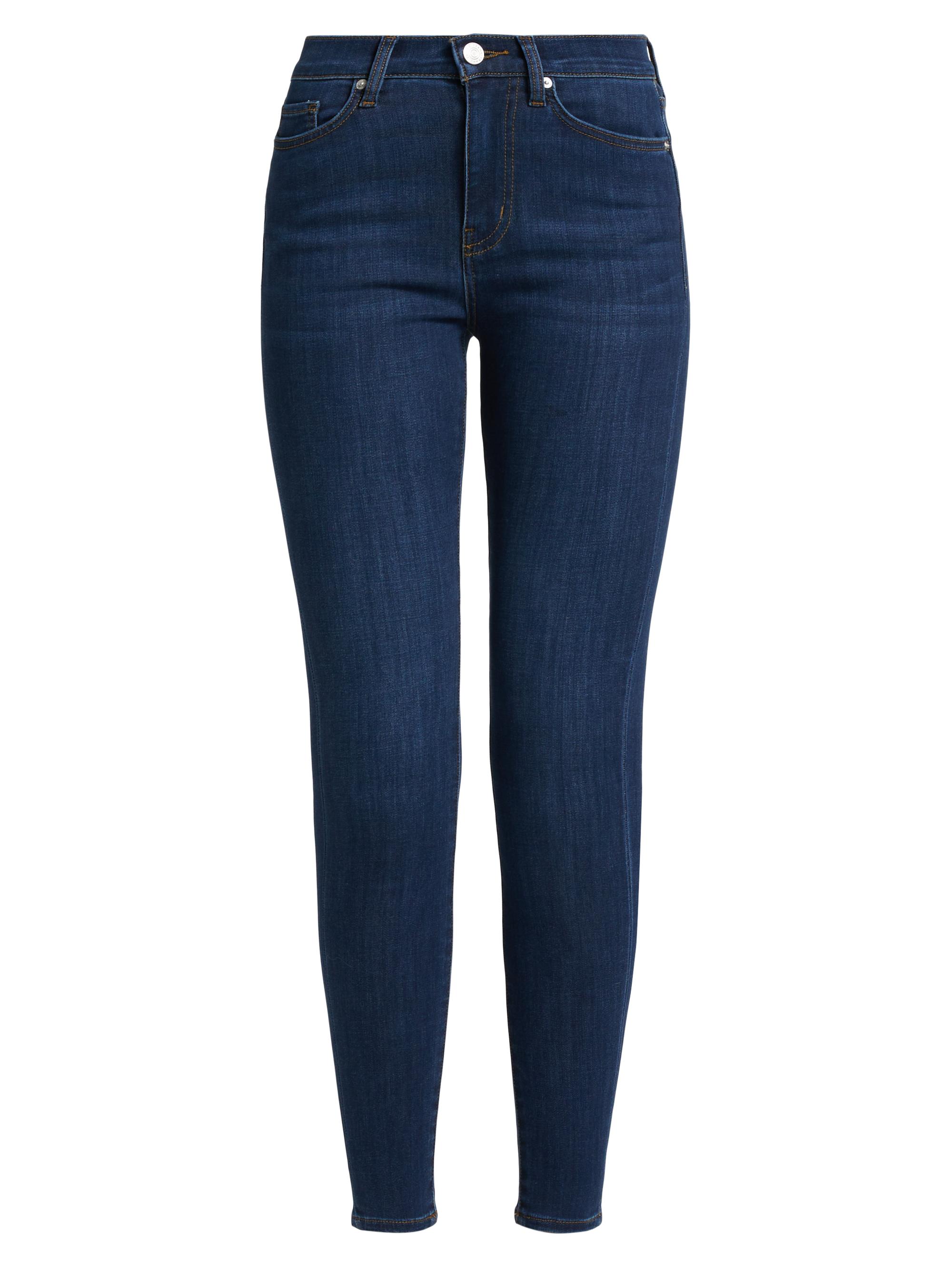 新品 New York High-Waisted Jeans 24 blue 新品 New York High-Waisted Jeans 24 blue