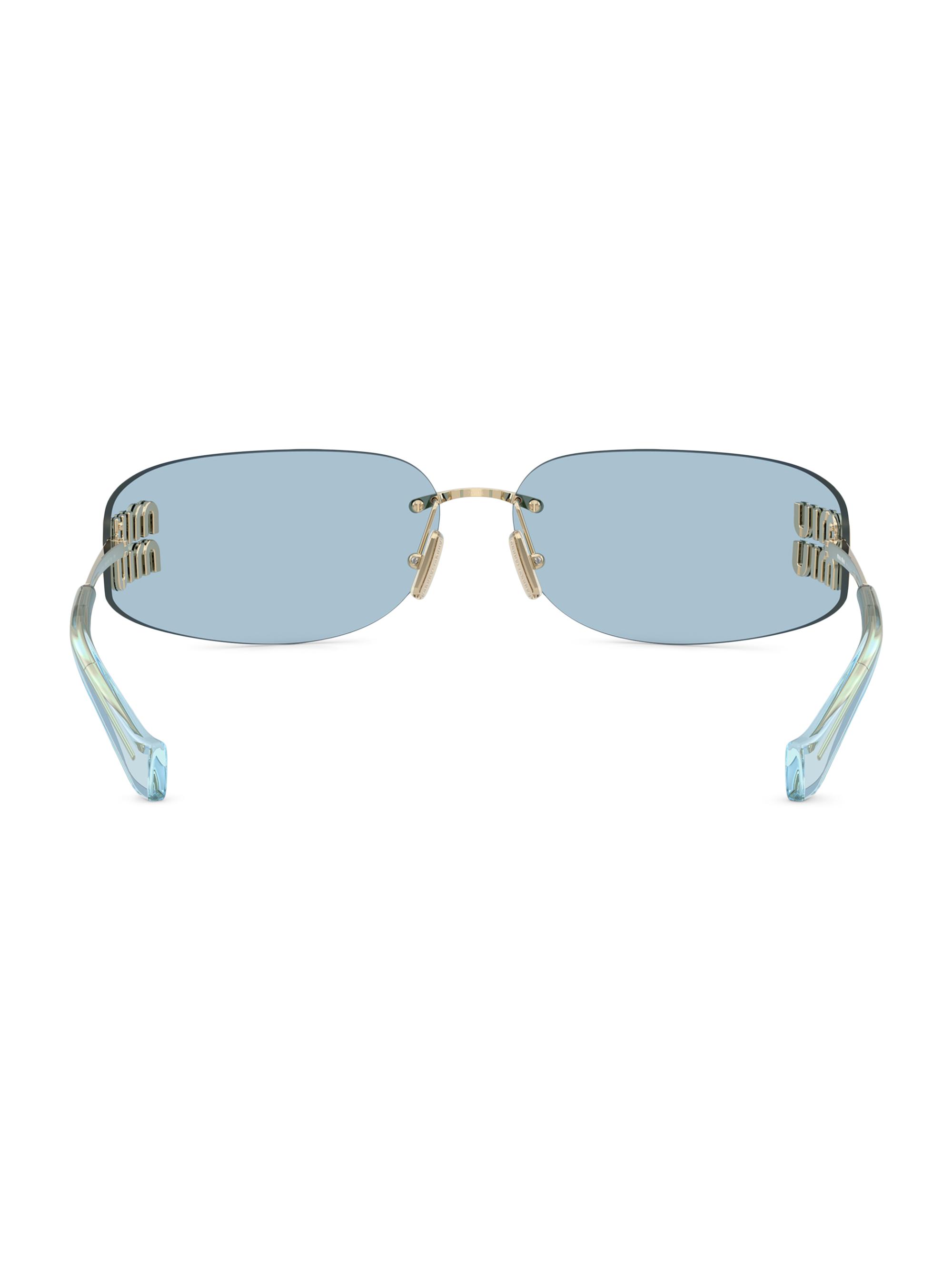 MIU MIU 水筒　sky bule Official Website and Online Boutique | Miu Miu US