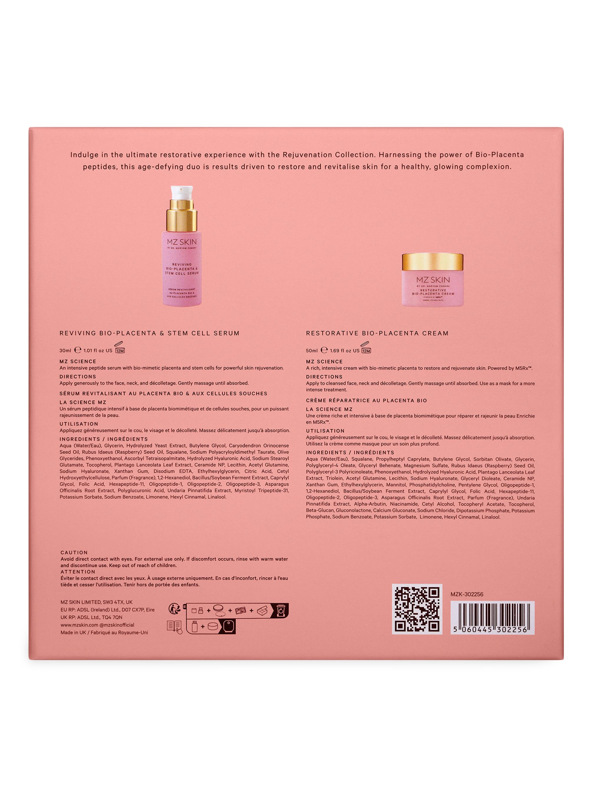 SKIN PREMIUM EGF SERUM 2本セット SKIN PREMIUM EGF SERUM 2本セット