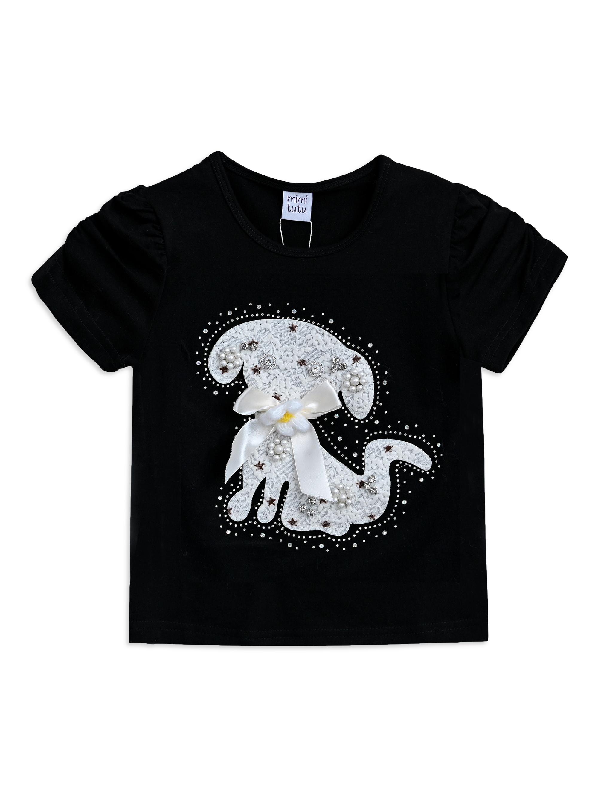 Mimi Tutu Little Girl's & Girl's Puppy T-Shirt - Black