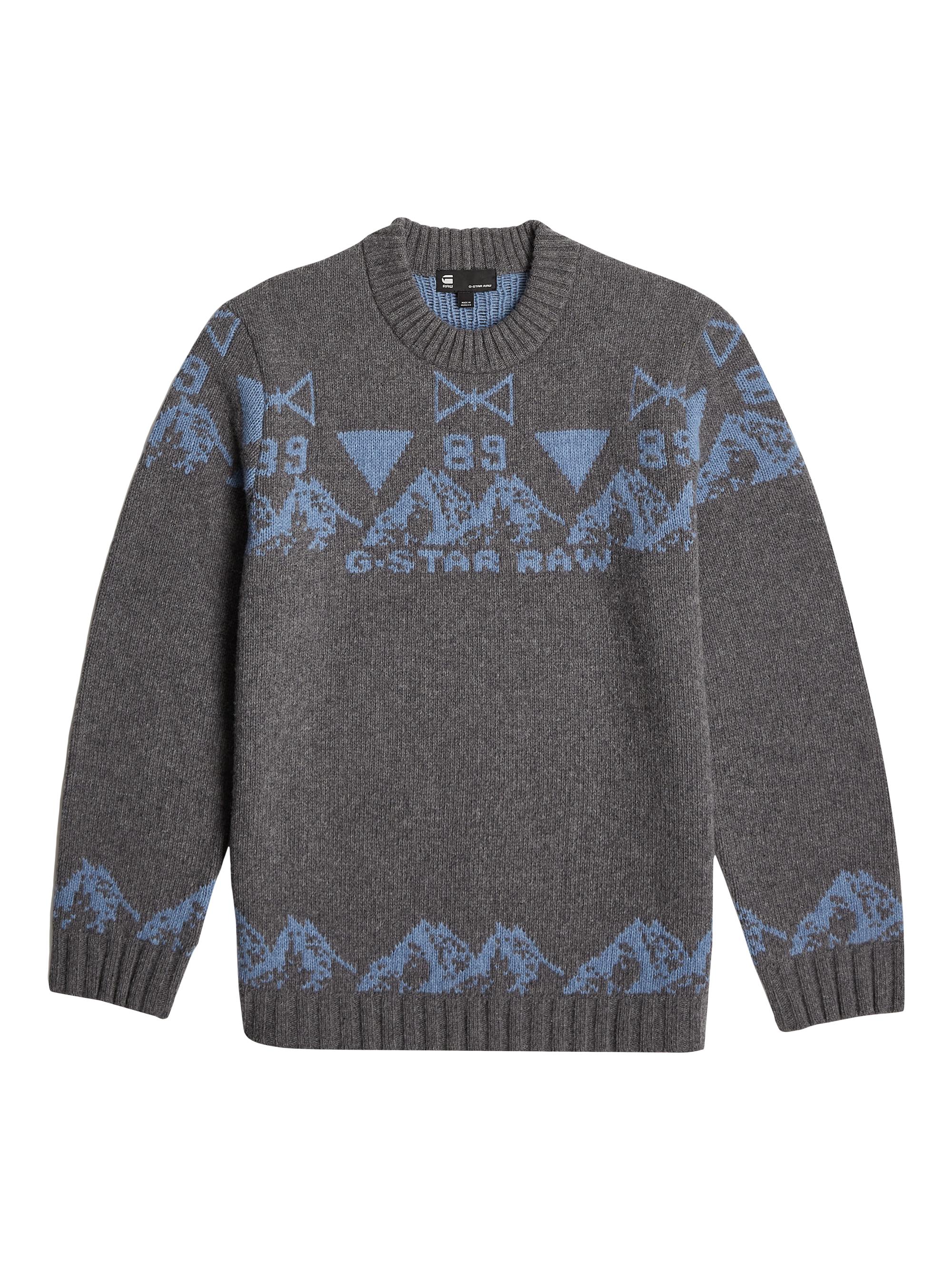 G-Star Holiday R Knit Sweater | Saks Fifth Avenue