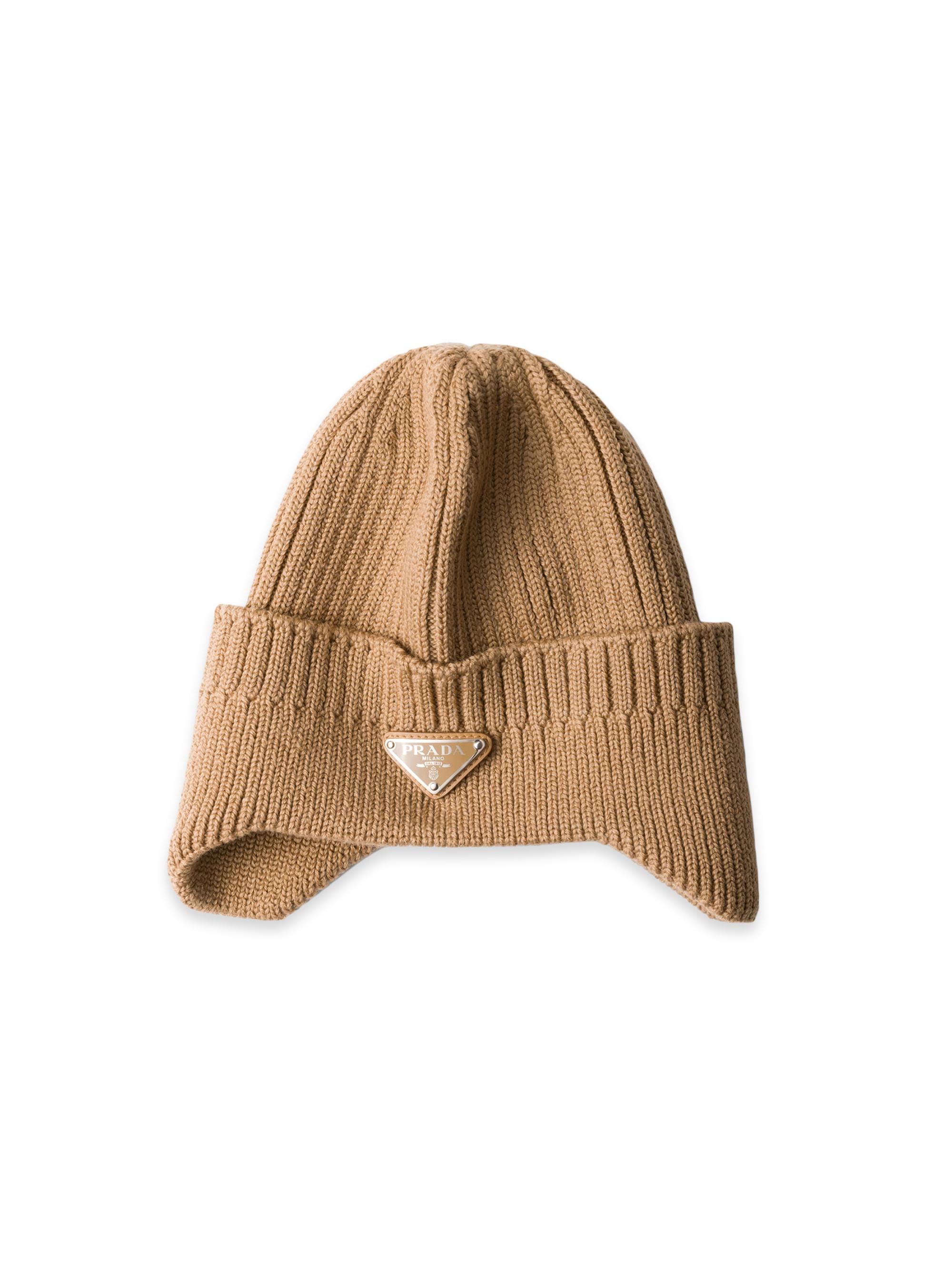 Prada Men's Wool Beanie - Brown