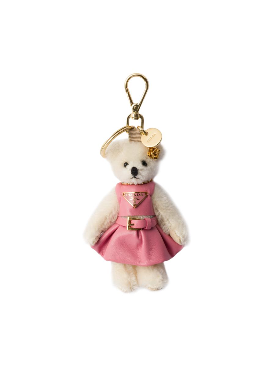 【PRADA】ベアトリック Prada Bear Trick Keychain | Saks Fifth Avenue