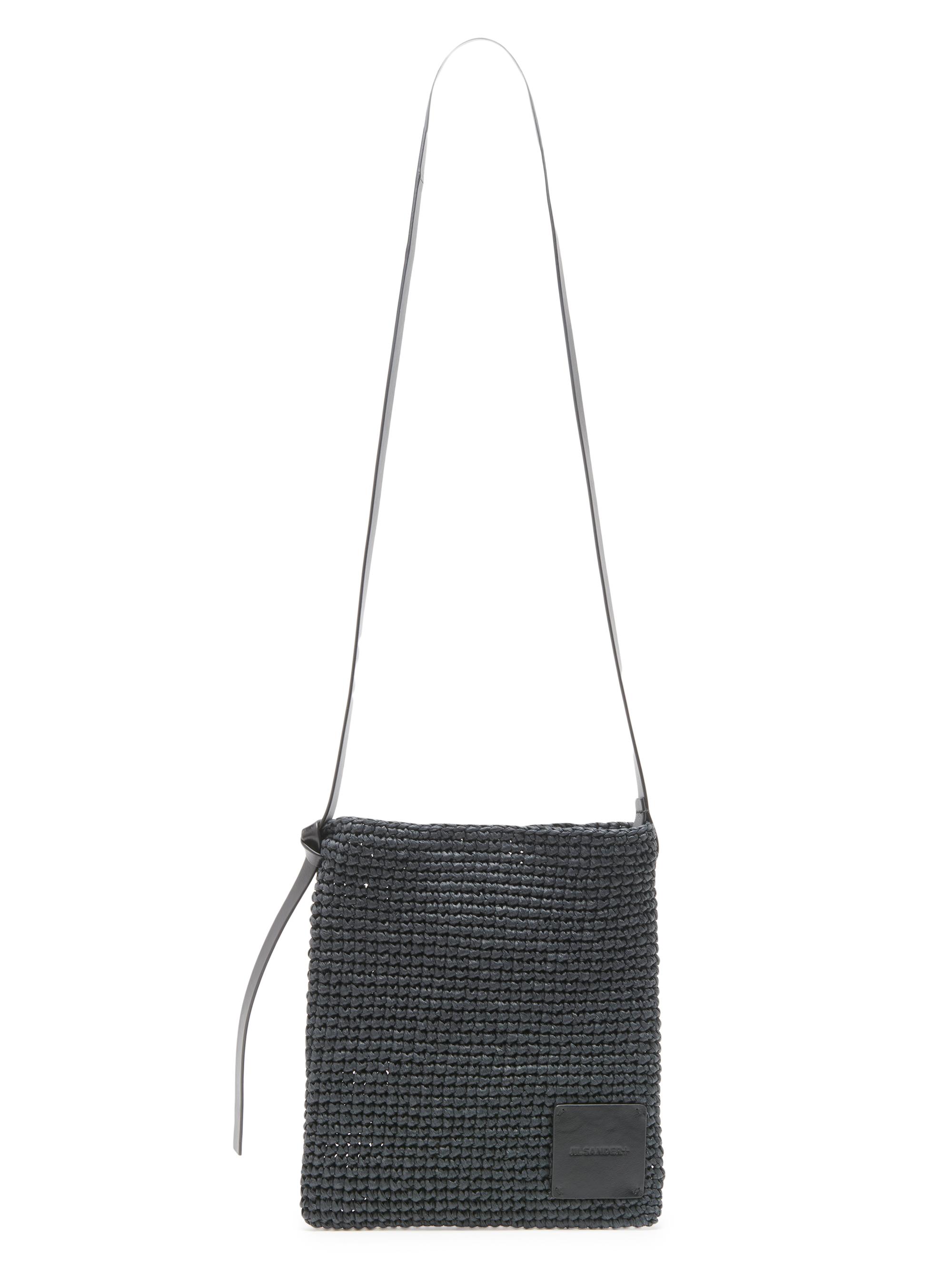 バッグ JIL SANDER GIRO CROSSBODY Jil Sander Giro Leather Crossbody Bag | Saks Fifth Avenue