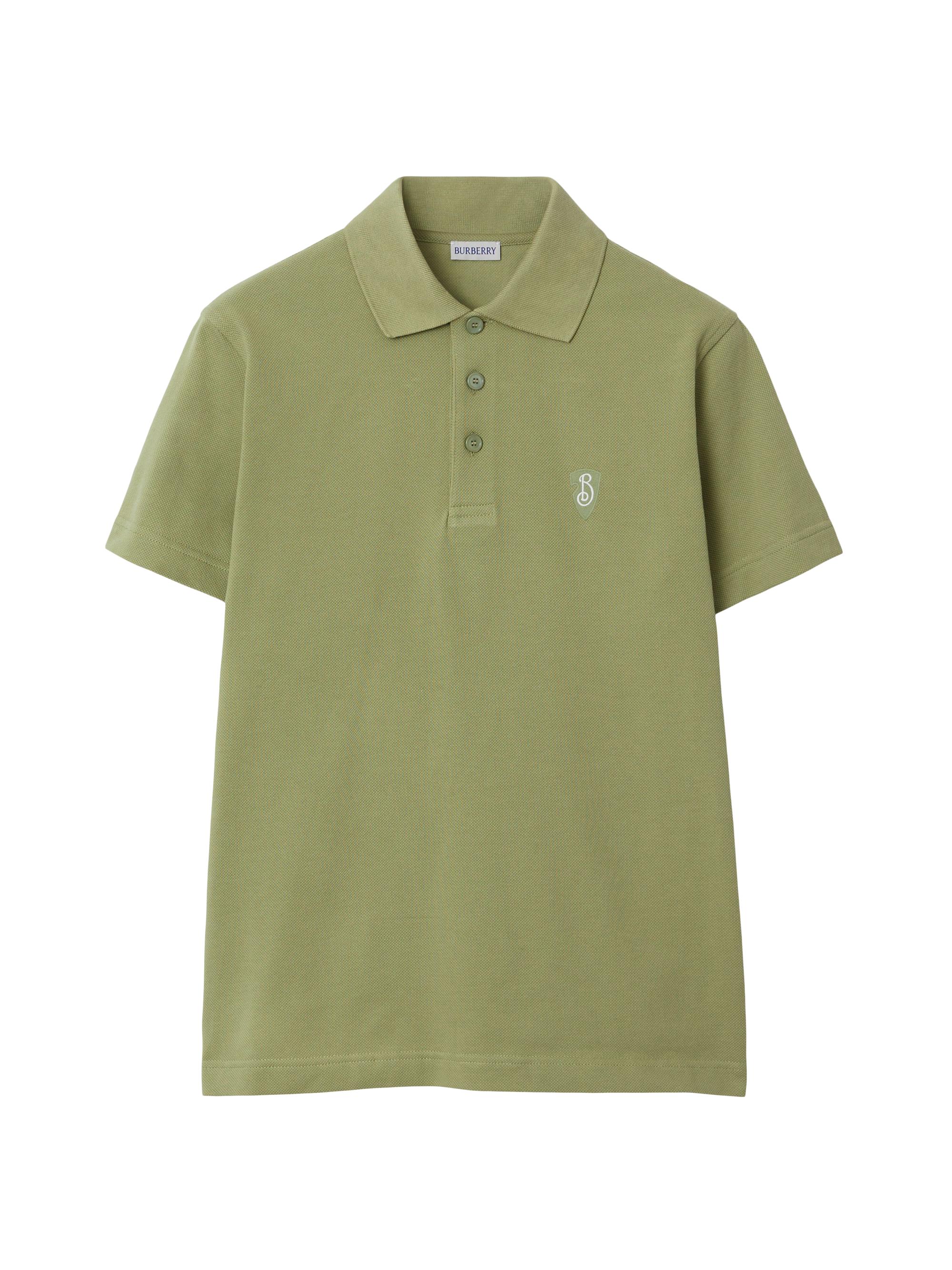 0400022109822_ARTICHOKE?wid=