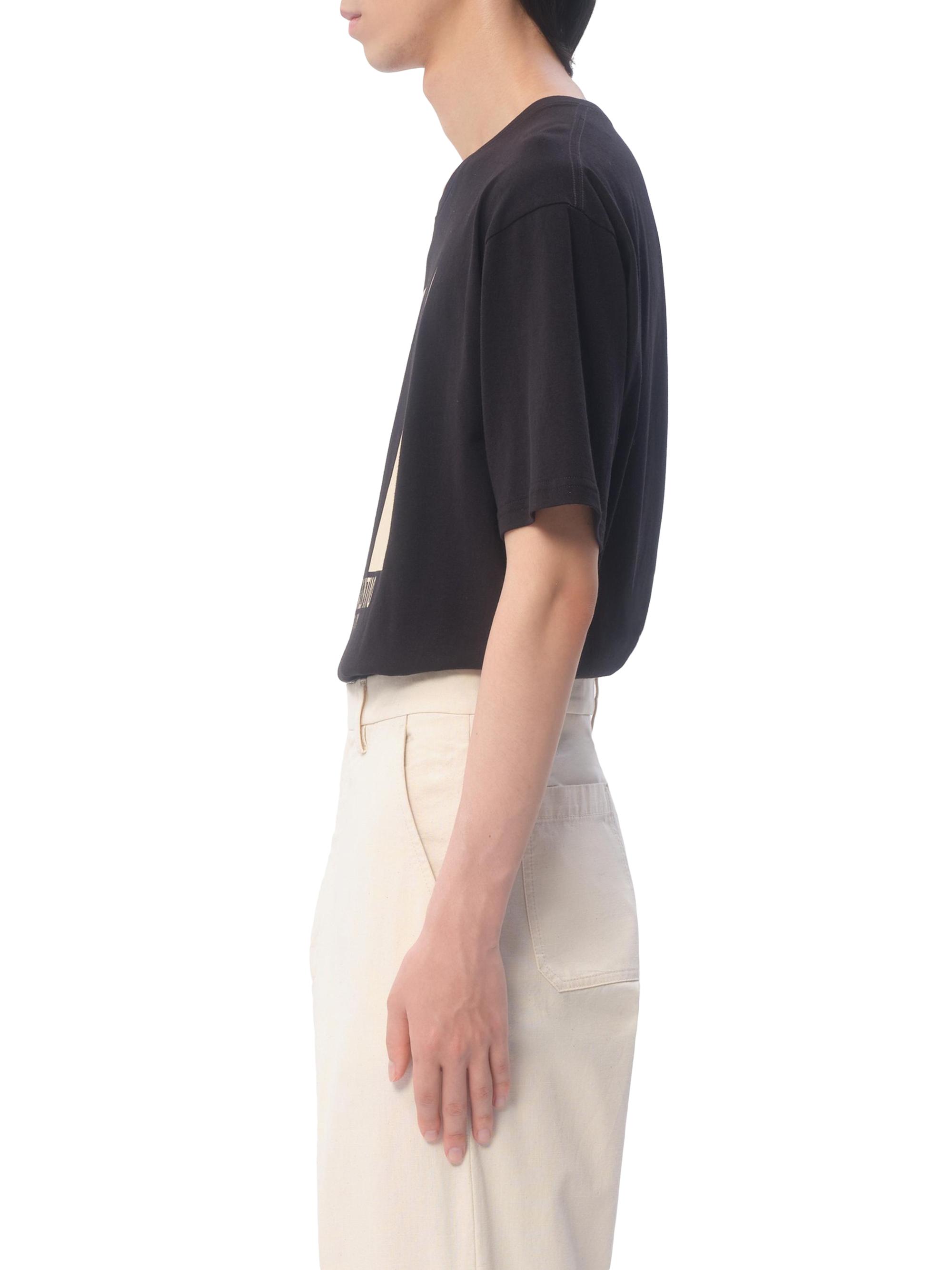 VALENTINO 半袖シャツ S ベージュ/ブラック Valentino Men's Monogram Vacation Shirt in Beige/Black Valentino