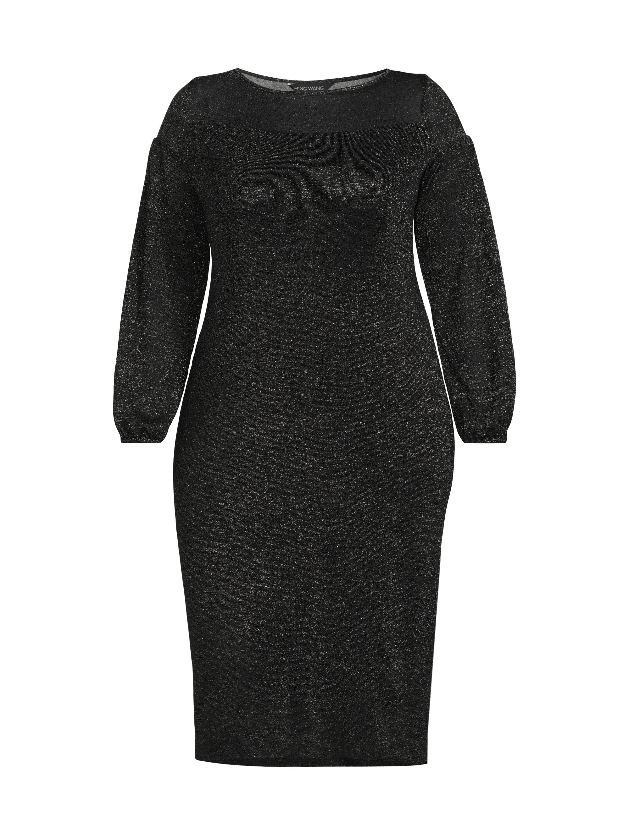 Ming Wang Women's Metallic Sheath Midi-Dress - Black Gunmetal