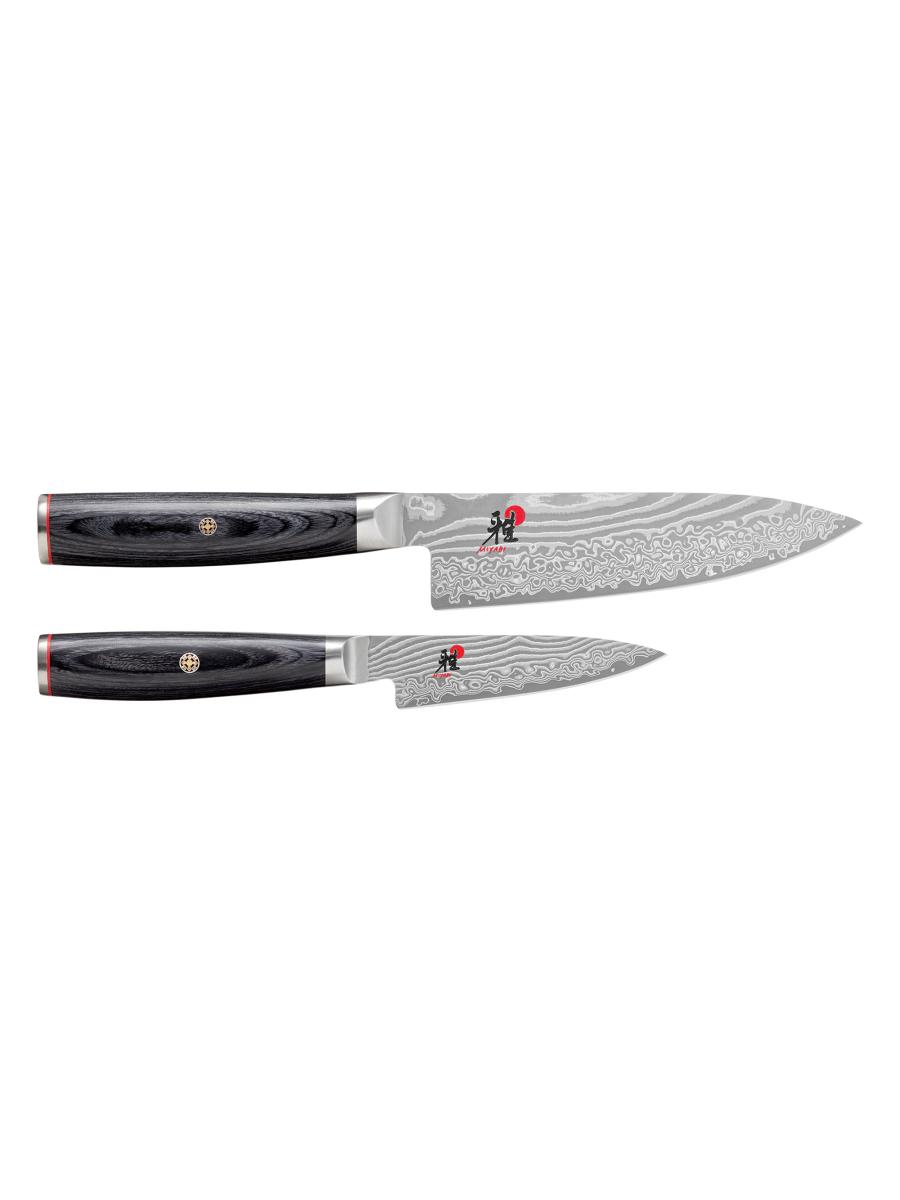 Miyabi Kaizen II 2 Piece Knife Set | Saks Fifth Avenue