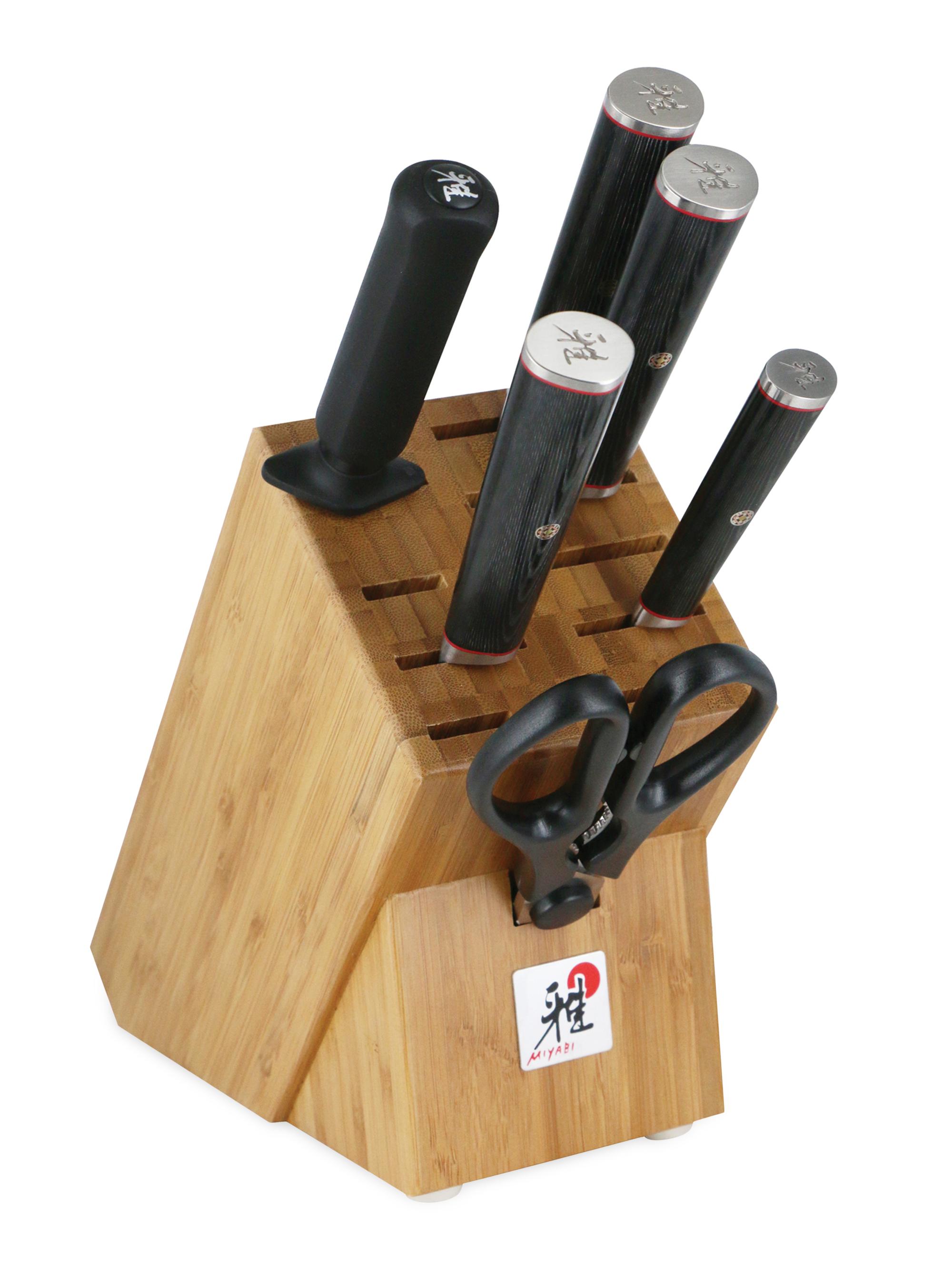 Miyabi Kaizen II 7-Piece Knife Block Set Box - Stainless Steel