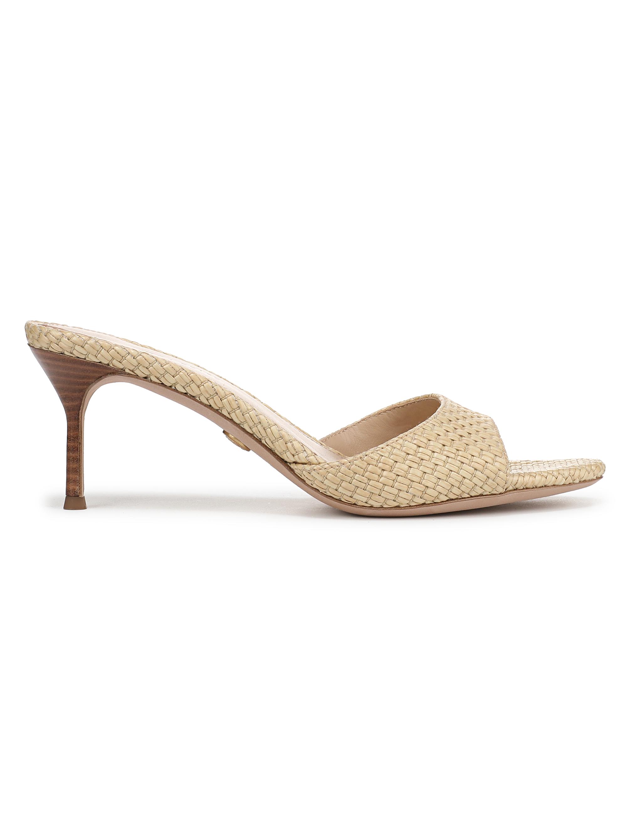 Veronica Beard Women's Tia 65MM Woven Mules - Natural