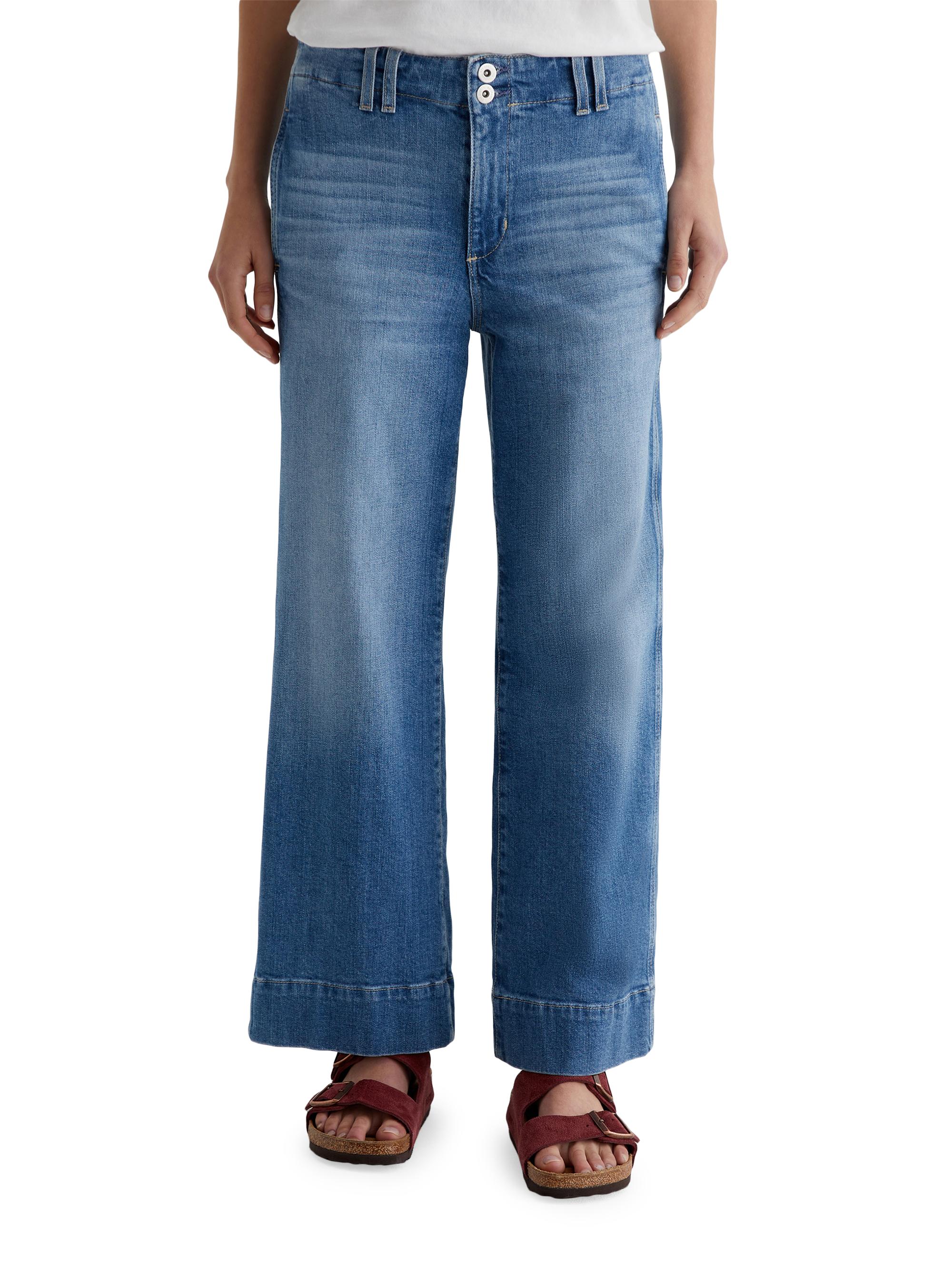 AG Jeans Women's Natasha Cotton Mid-Rise Wide-Leg Jeans - Iris
