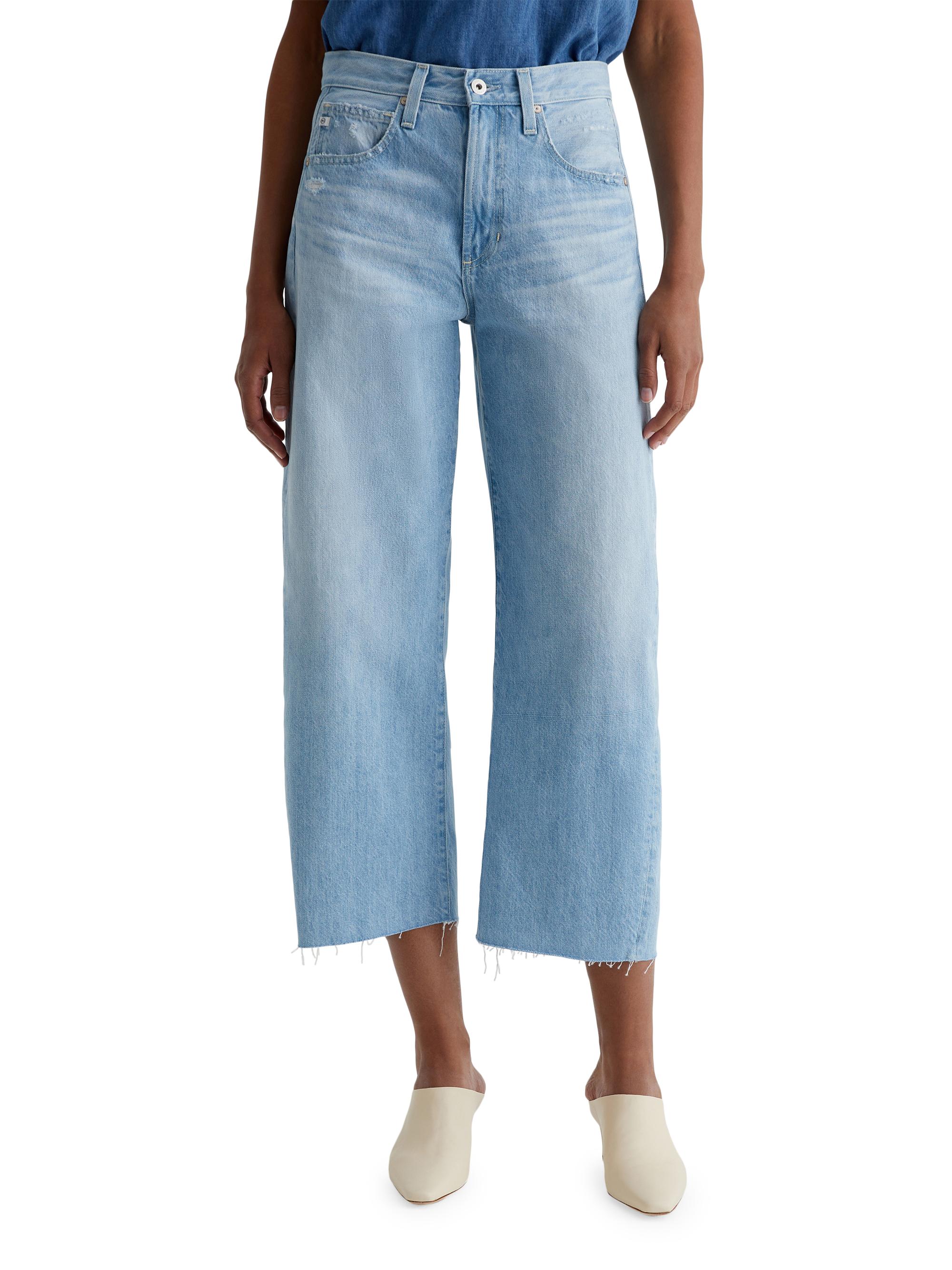 AG Jeans Women's Hattie Cotton Raw-Edge Wide-Leg Crop Jeans - Sunrise