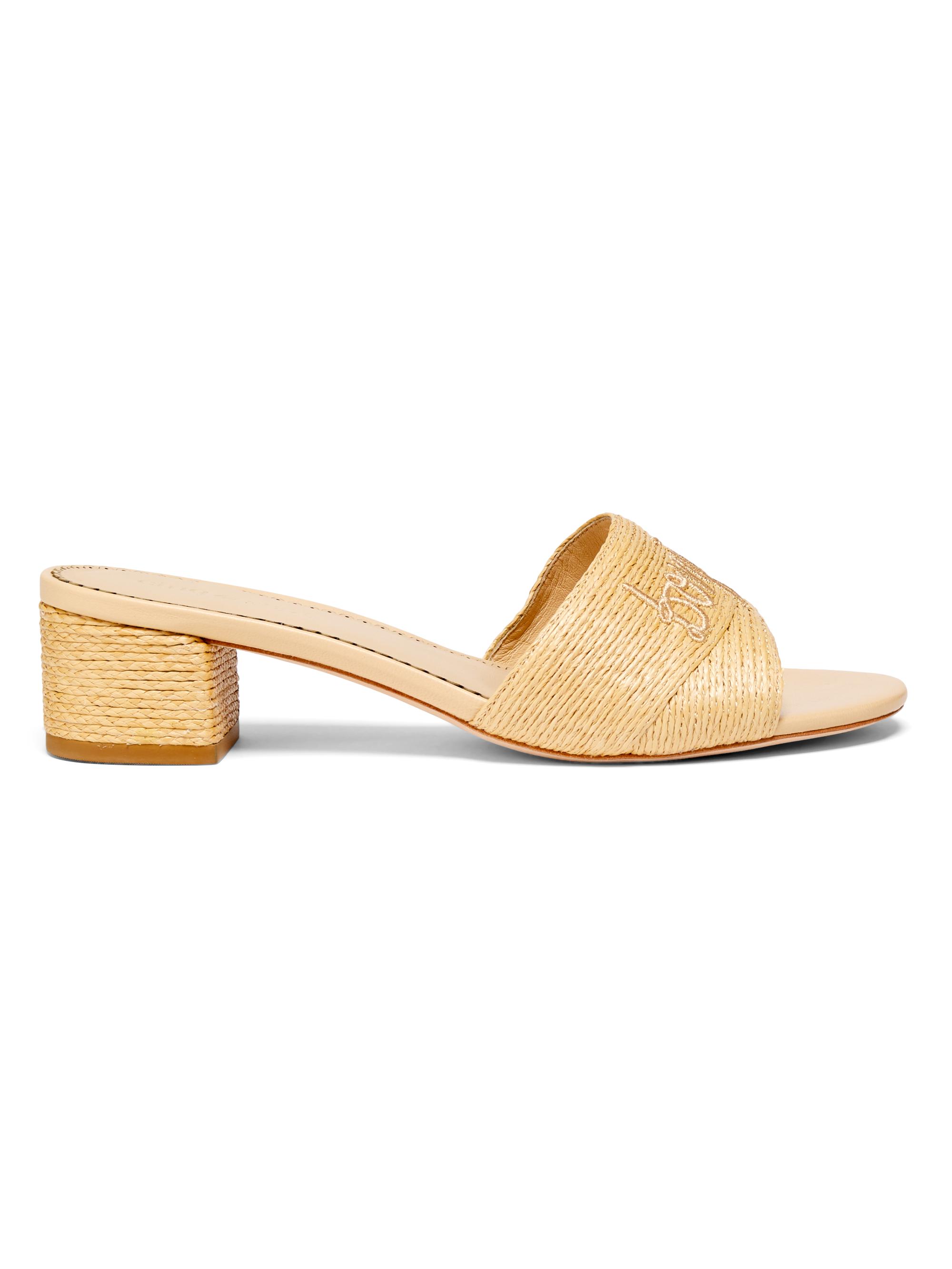 CINQ A SEPT Women's Dani 45MM Bonjour Raffia Slides - Natural  Sandals