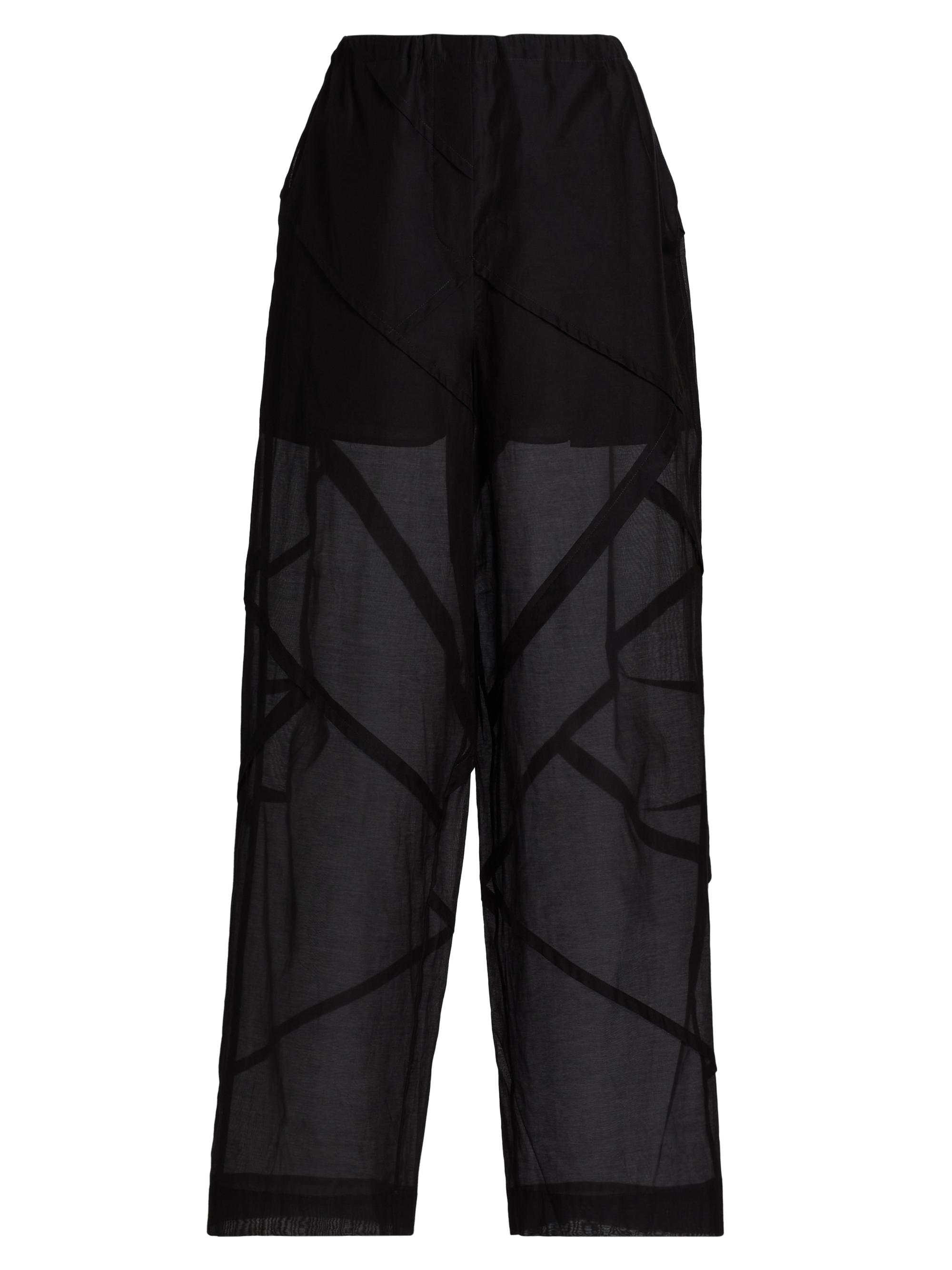 Co Cotton-Silk Drawstring Parachute Pants | Saks Fifth Avenue