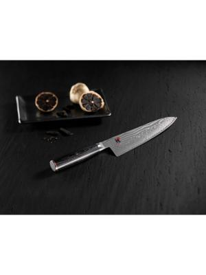 Miyabi Kaizen II 8'' Chef's Knife Box | Saks Fifth Avenue