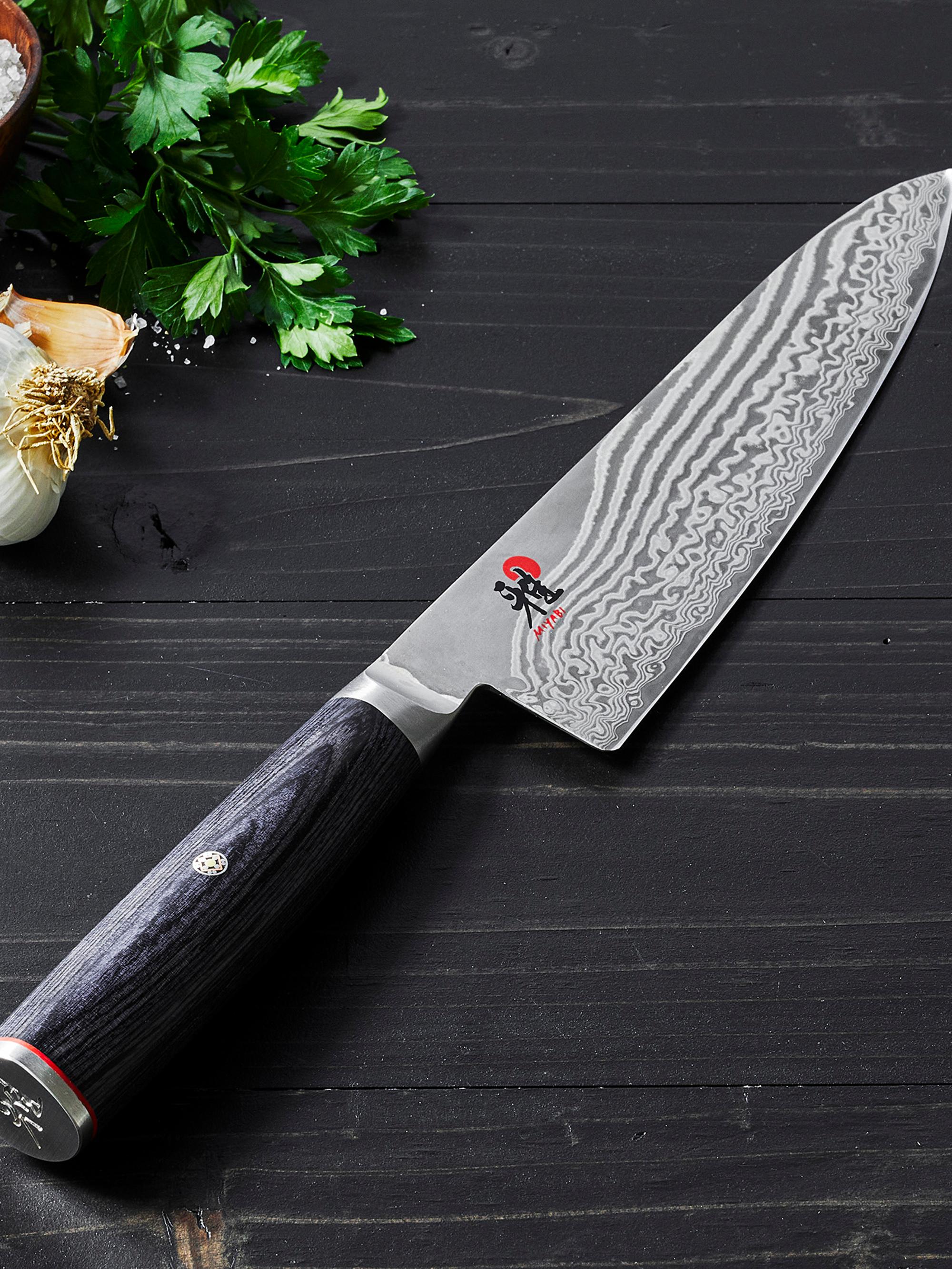 Miyabi Kaizen II 8'' Chef's Knife Box | Saks Fifth Avenue