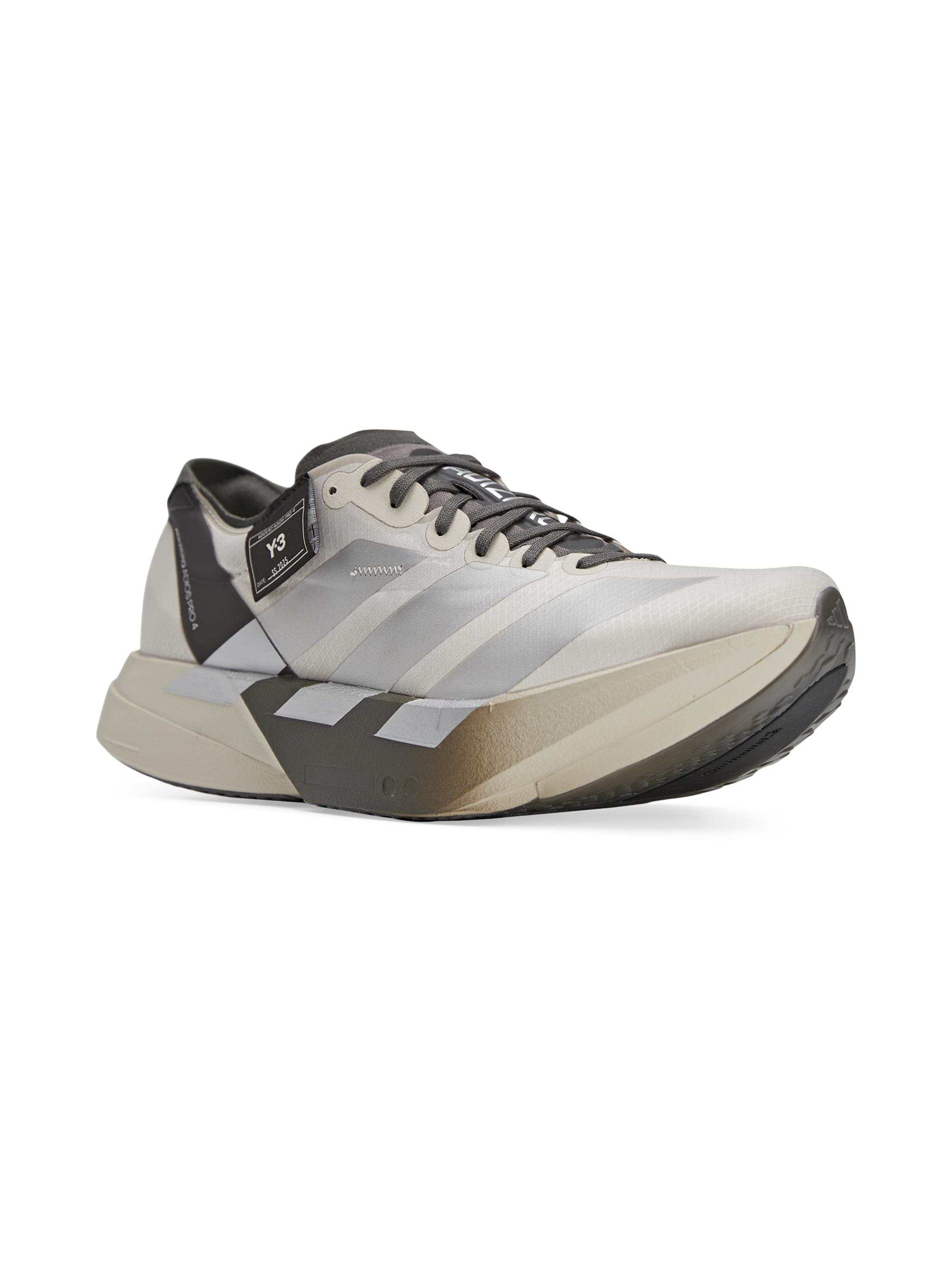 adidas Y-3 Men's Y-3 Adios Pro Low-Top Sneakers - Beige