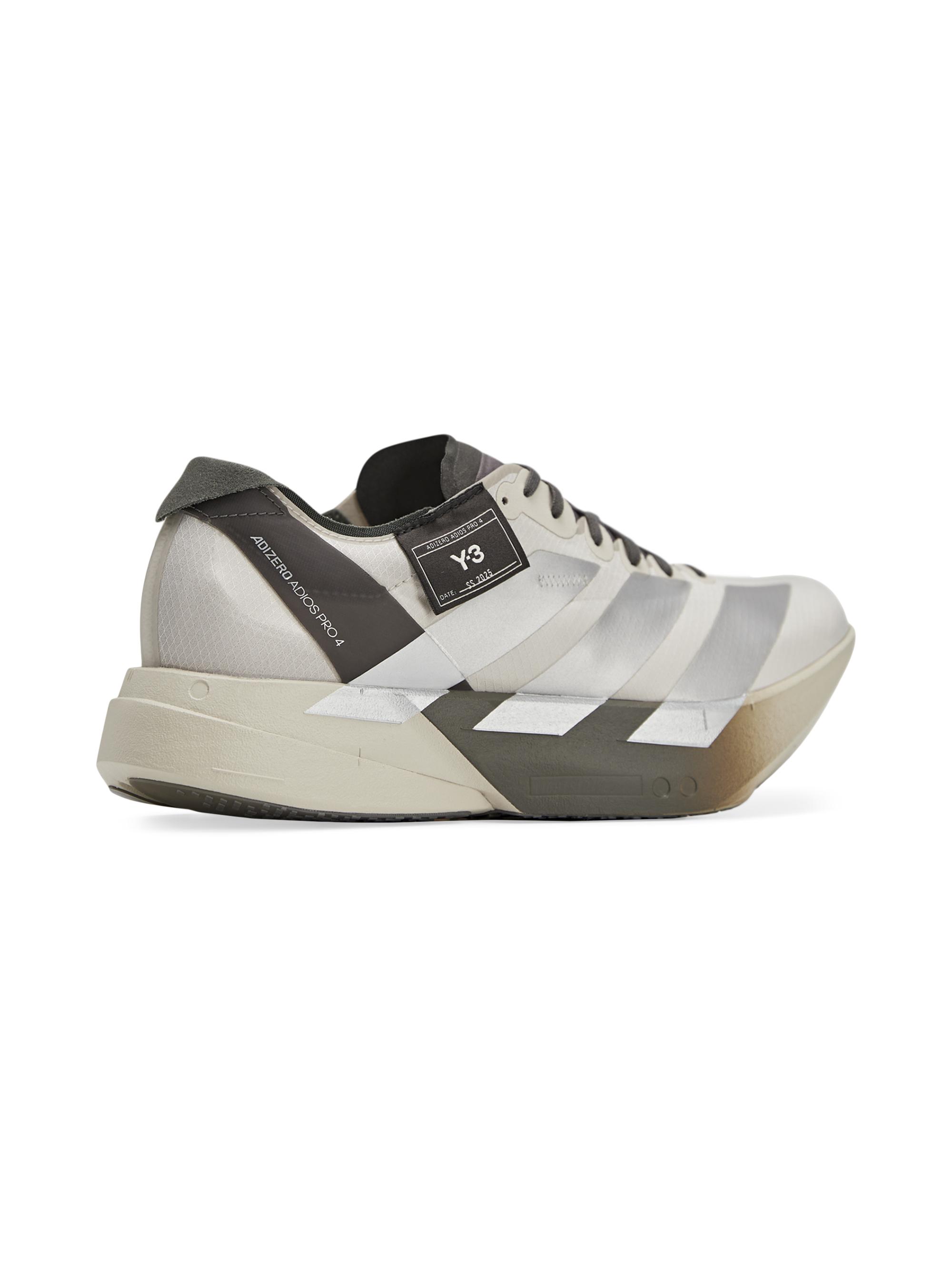 adidas gazelle silver green womens Womens Adidas Adizero Adios Pro 3 | Marathon Racing Shoe