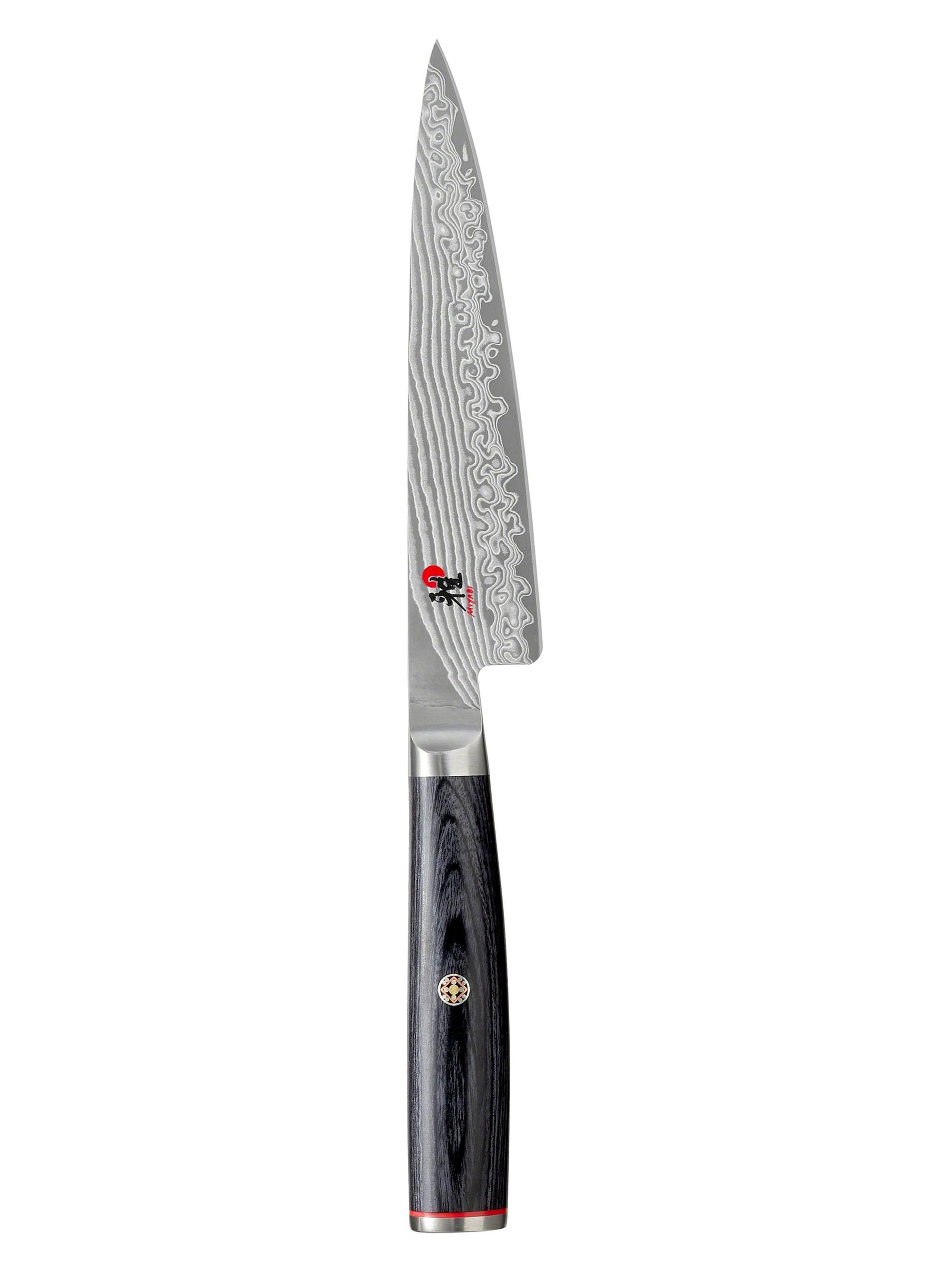 Miyabi Kaizen II 4.5''Utility Knife - Stainless Steel
