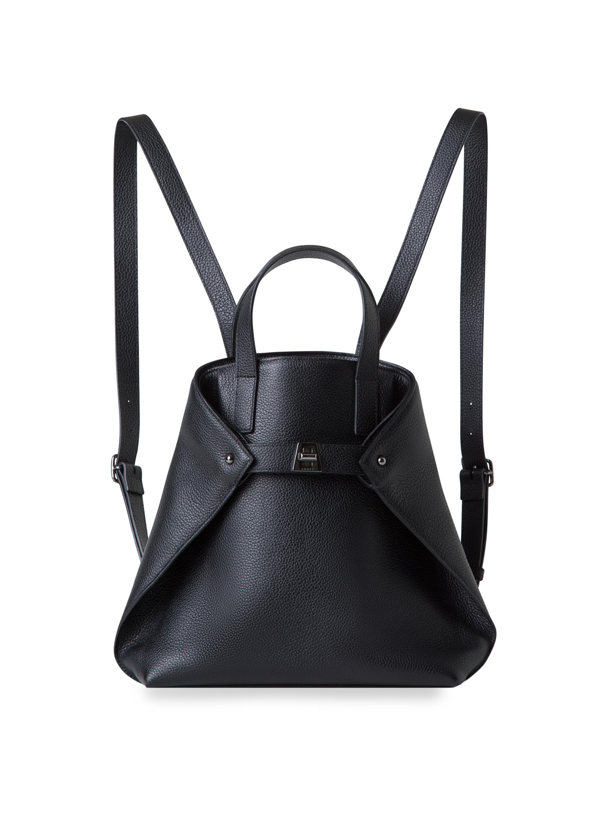 Akris AI Leather Backpack | Saks Fifth Avenue
