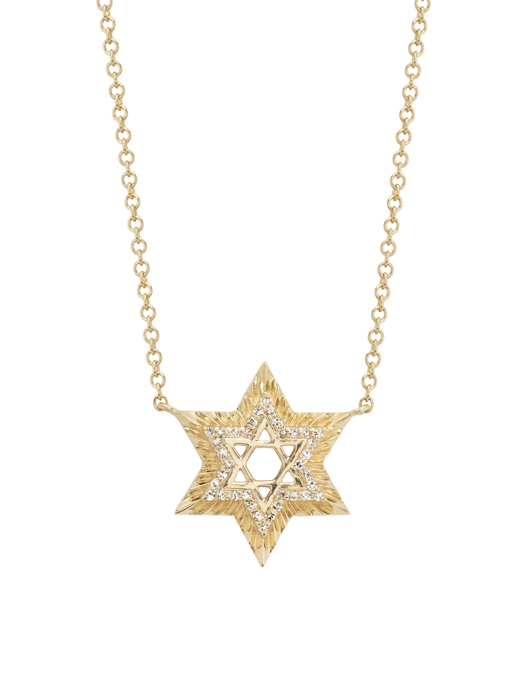 Saks Fifth Avenue Collection Women's 14K Yellow Gold & 0.11 TCW Diamond Star Of David Pendant Necklace - Gold