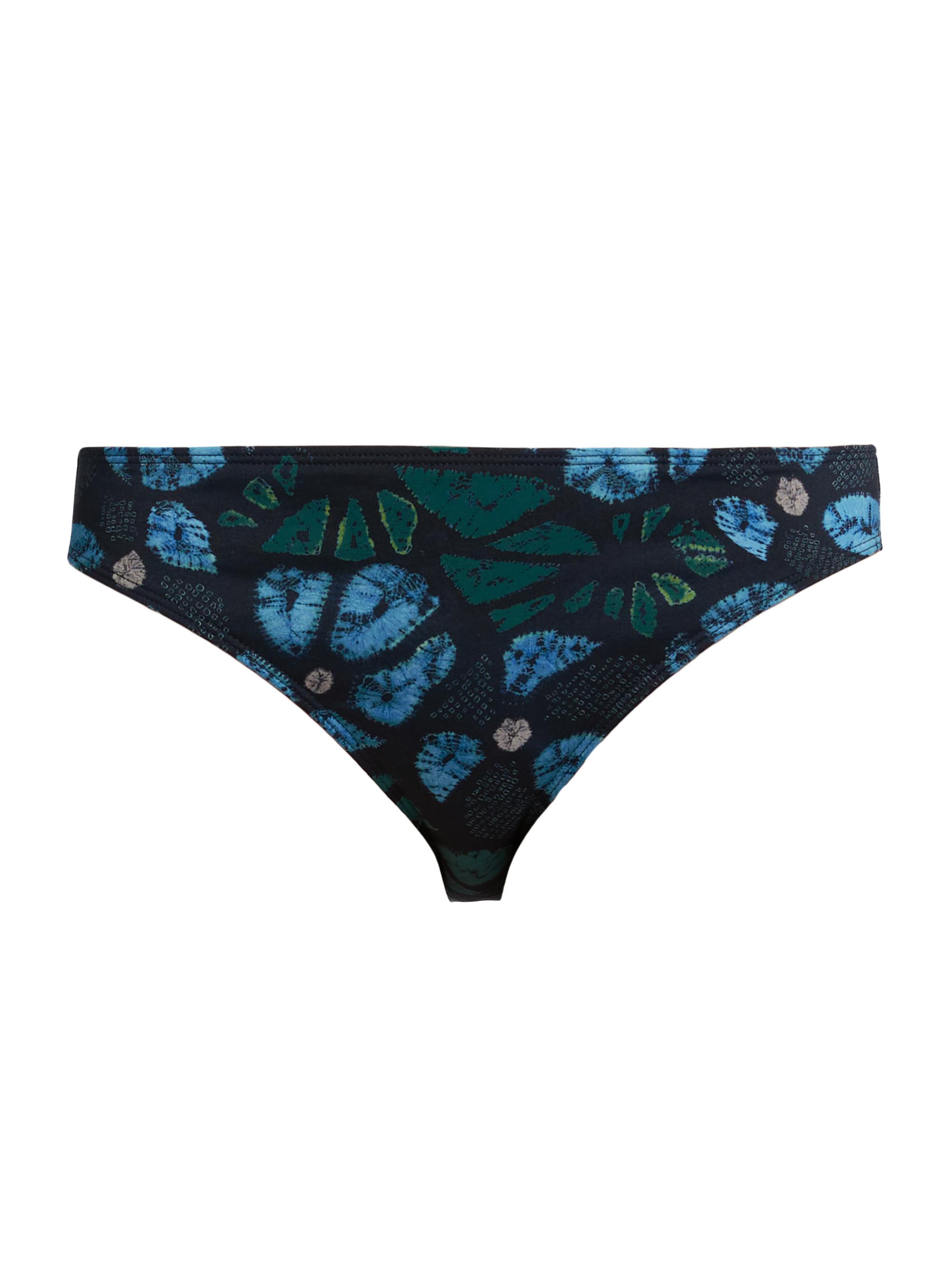 Ulla Johnson Women's Dani Floral Bikini Bottom - Urchin