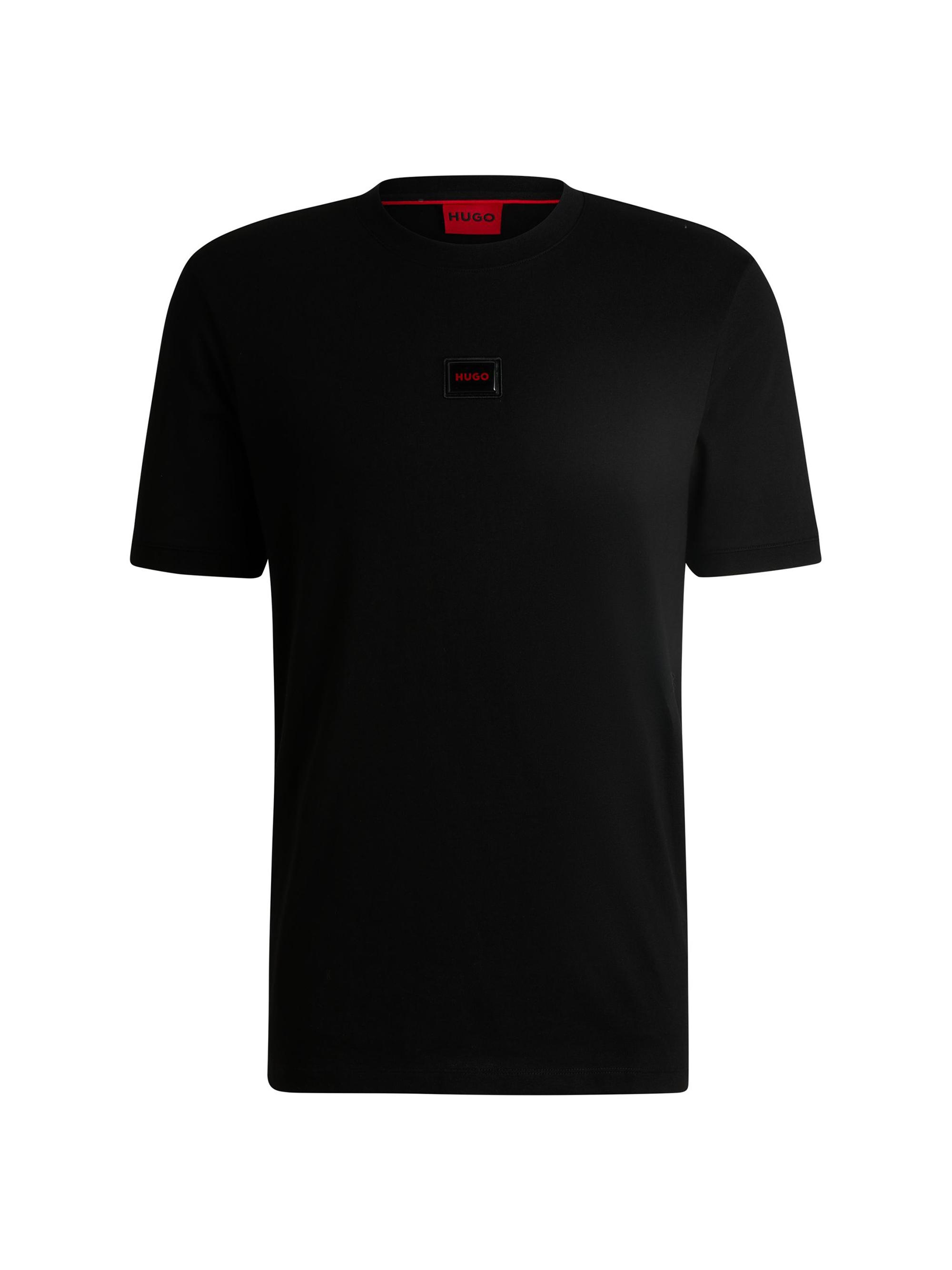 HUGO Men's Cotton-Jersey T-Shirt with Jelly Logo Label - Light Beige