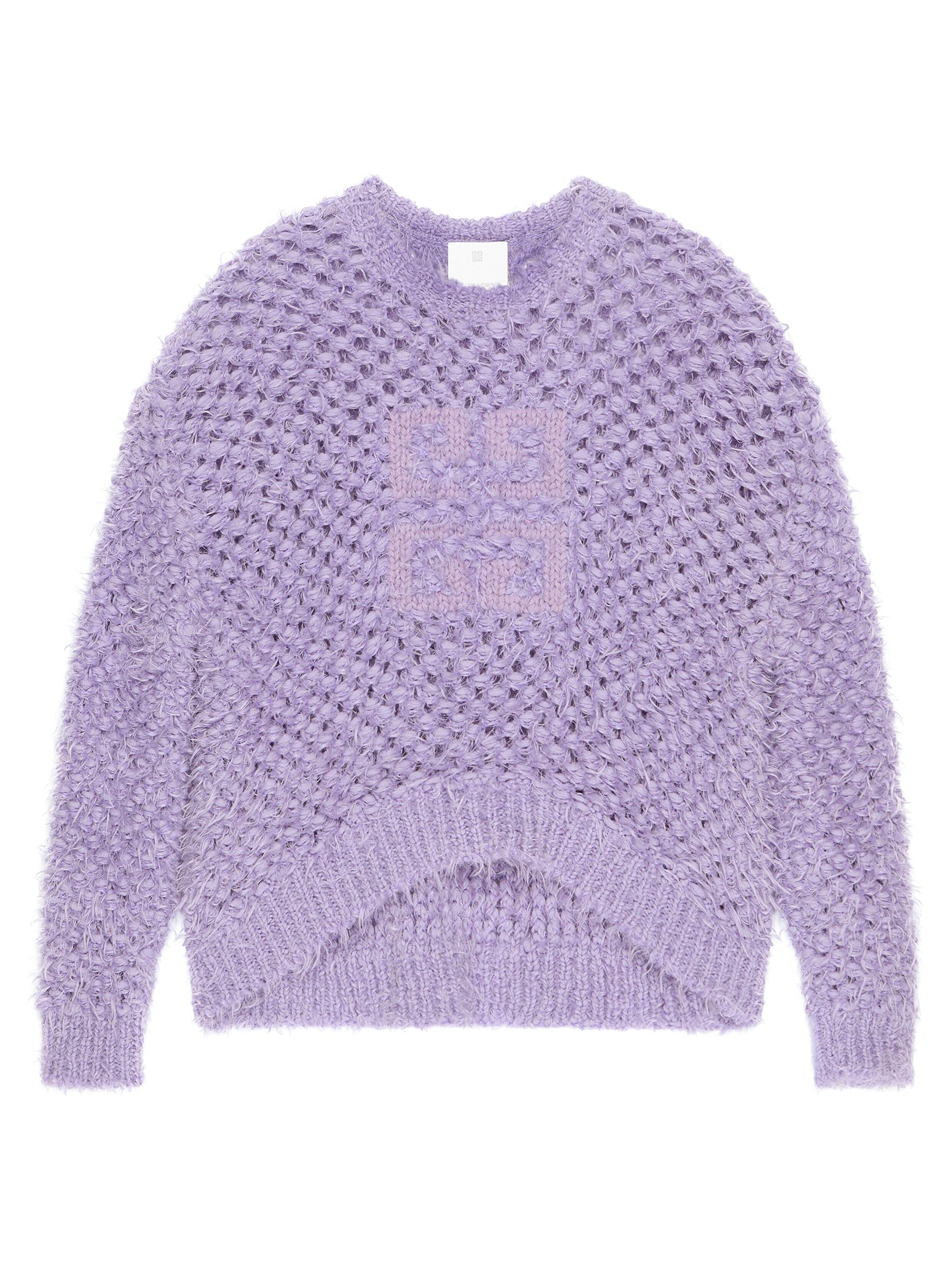 Givenchy Women's 4G Openwork Sweater in Wool and Mohair - Lavender