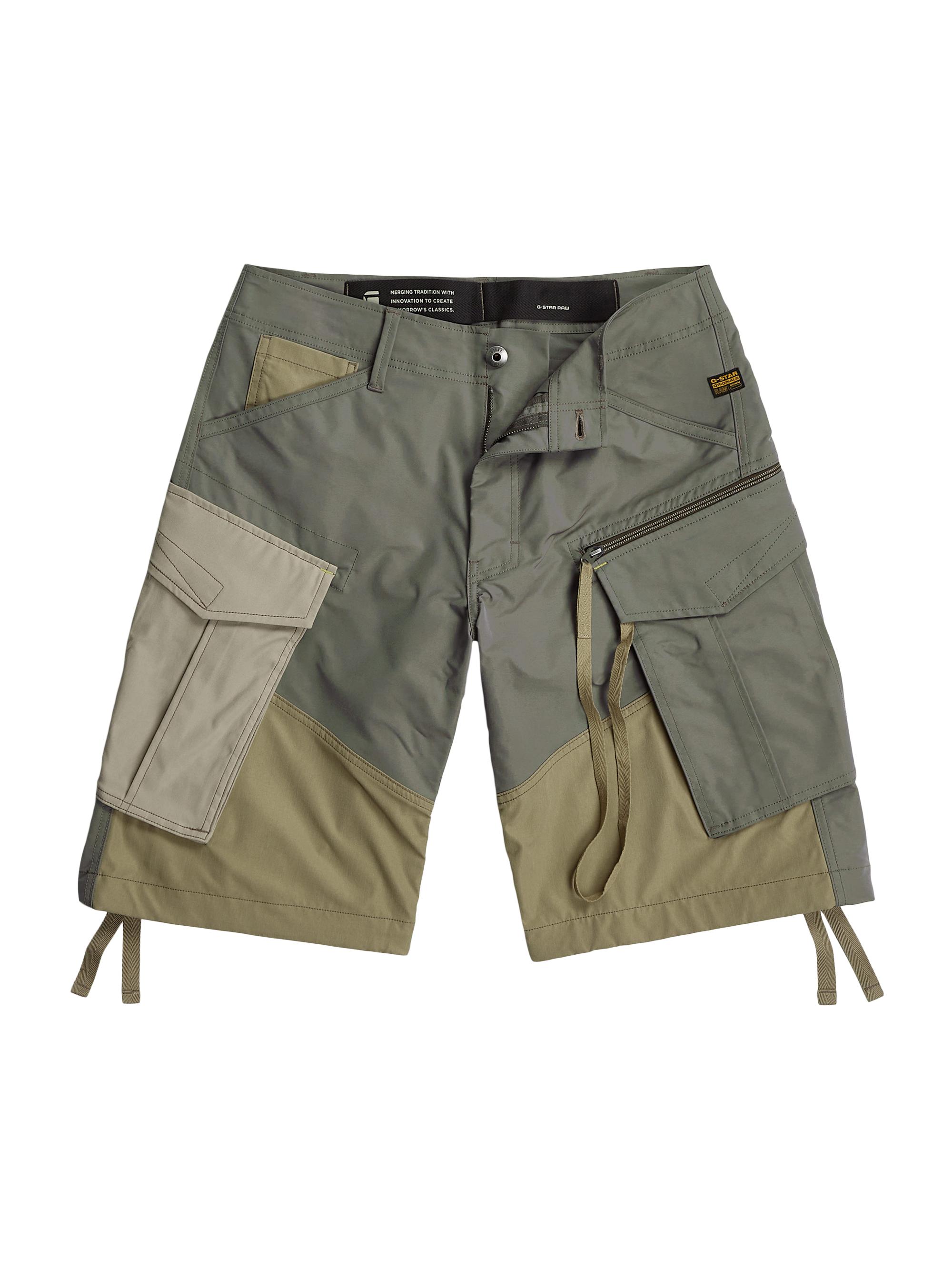 G-Star Rovic Loose PM Shorts Saks Fifth Avenue