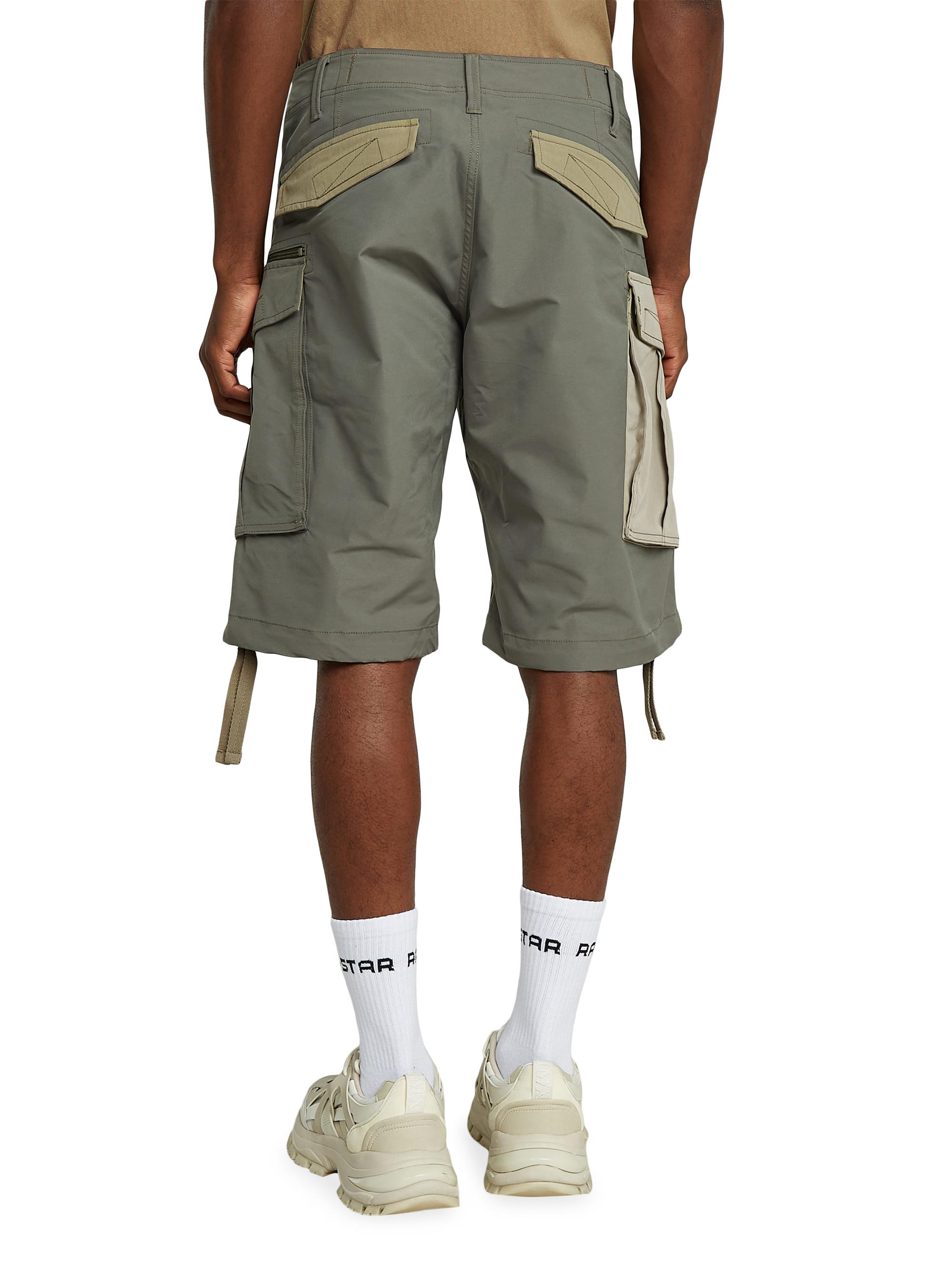 Rovic Loose PM Shorts