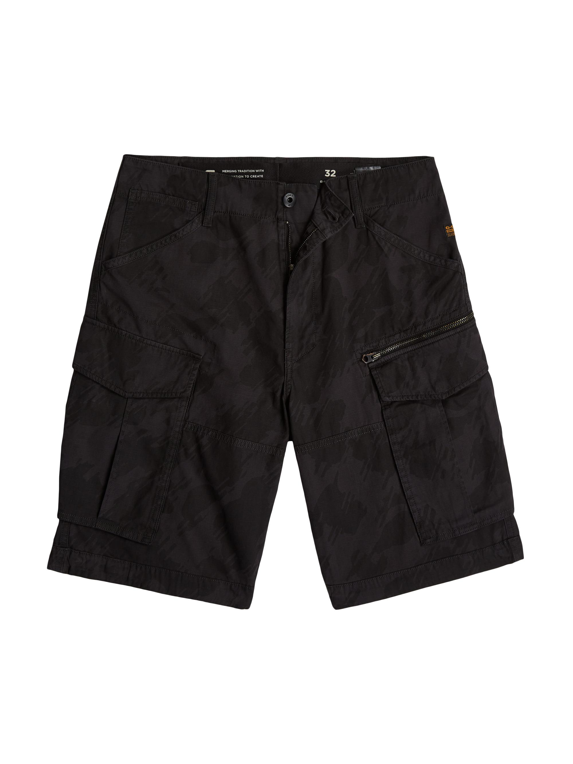 G-Star Men's Glitch Beach Camo Rovic Zip Relaxed-Fit Shorts - Shadow Glitch Beach