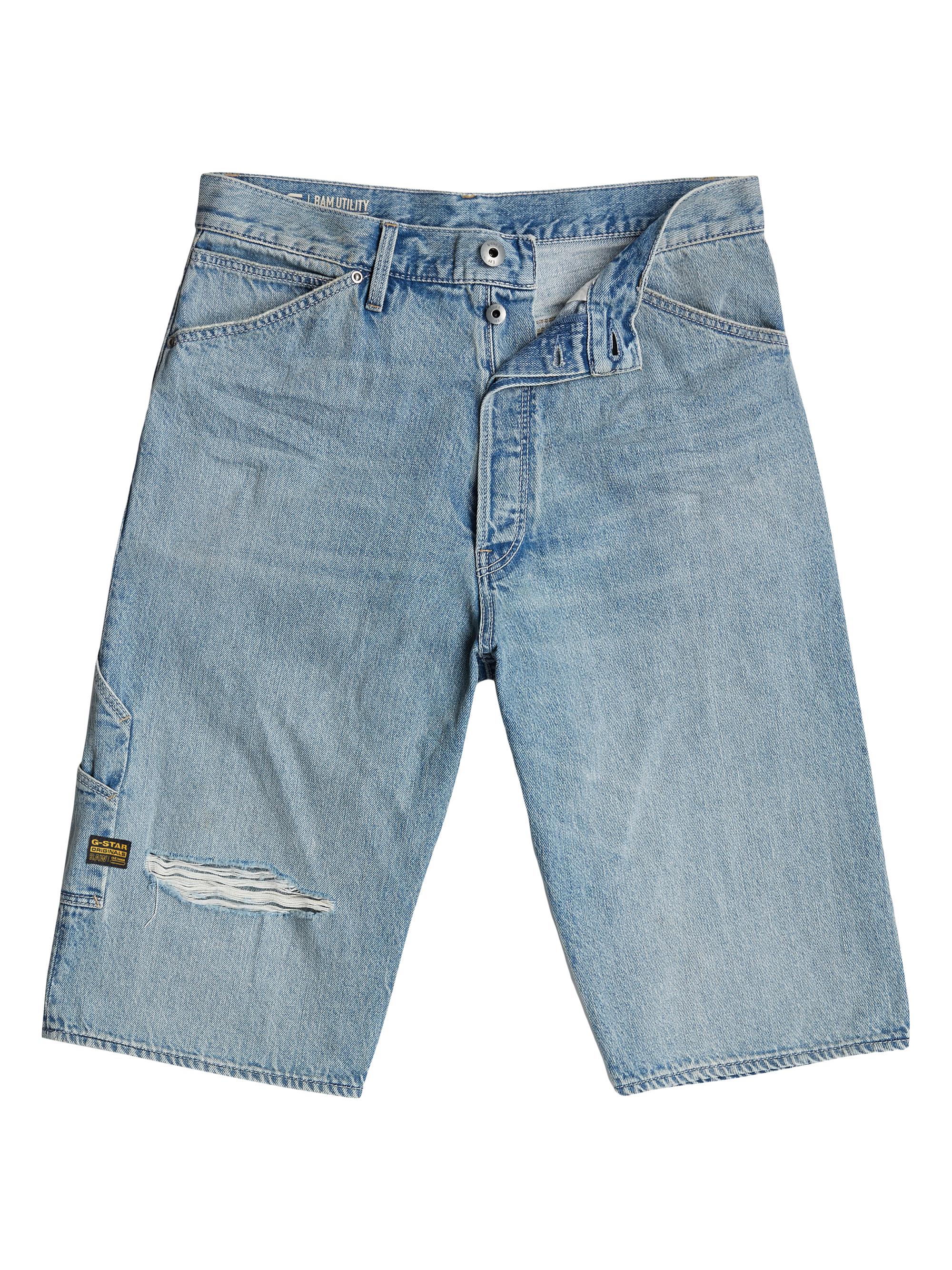 G-Star Men's Bam Logger Shorts - Vintage Ripped Mine Dust