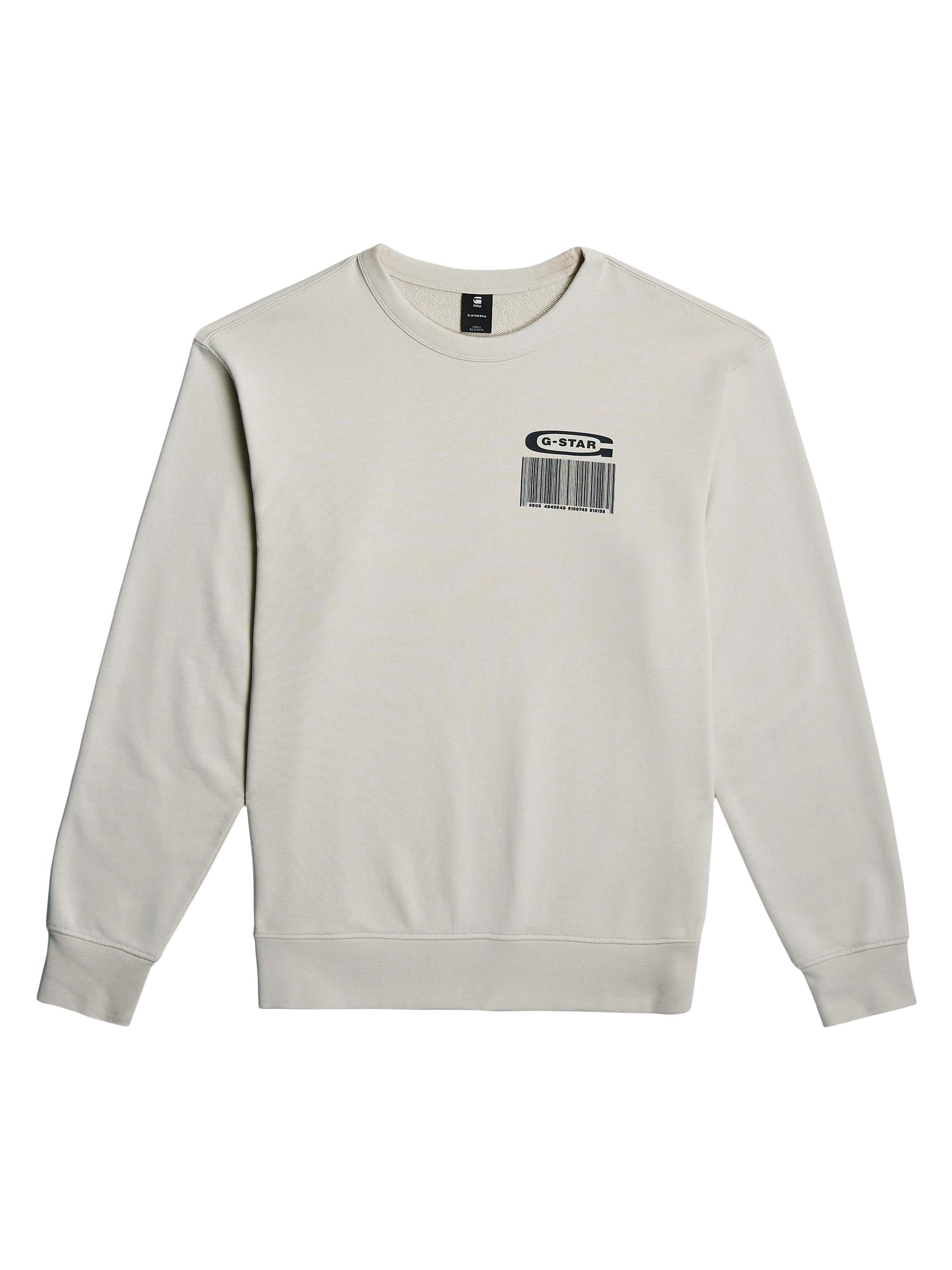 G-Star Men's Substance Logo Graphic Crewneck Sweatshirt - White Bait