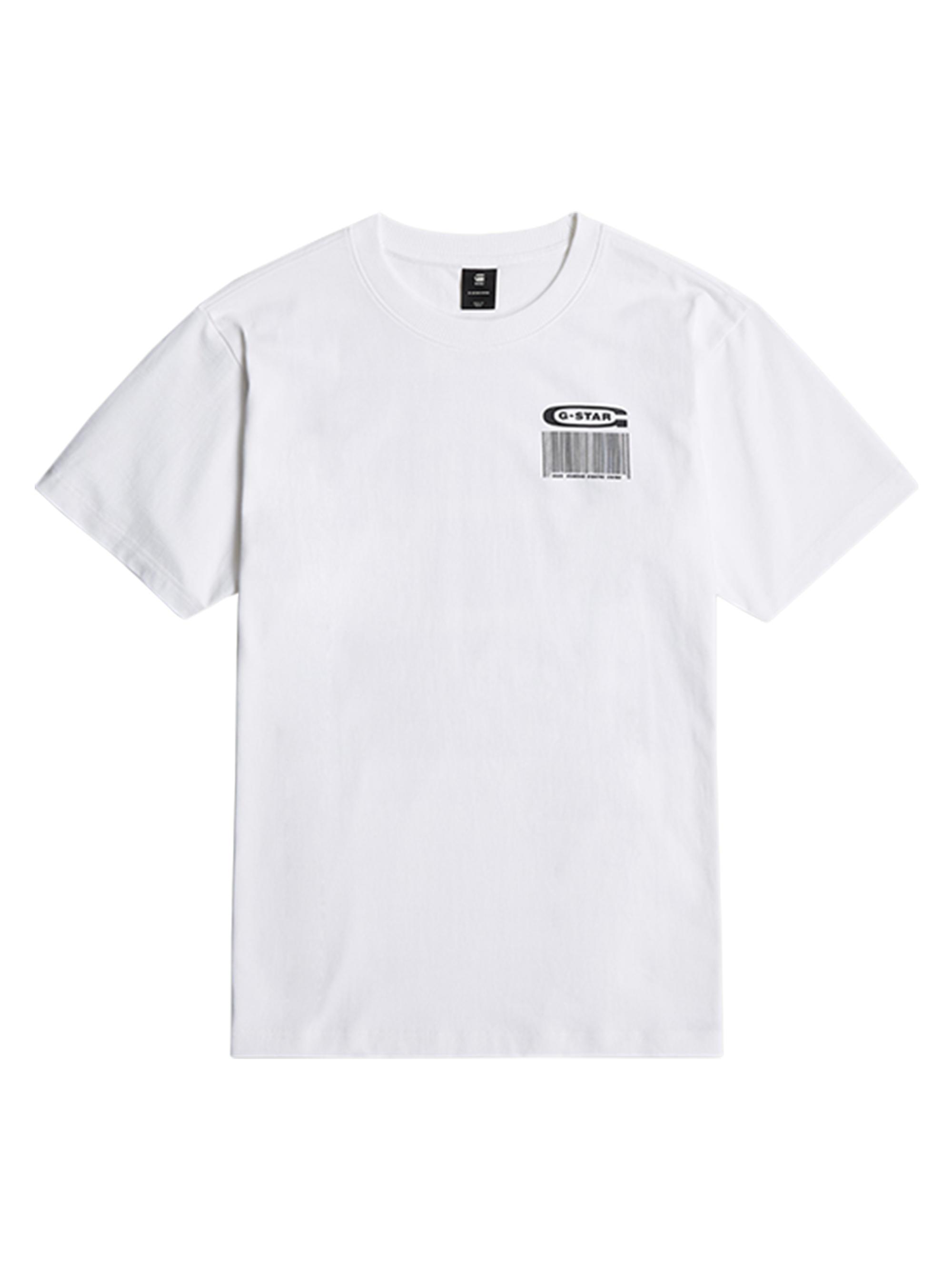 G-Star Men's Barcode Logo Crewneck T-Shirt - White