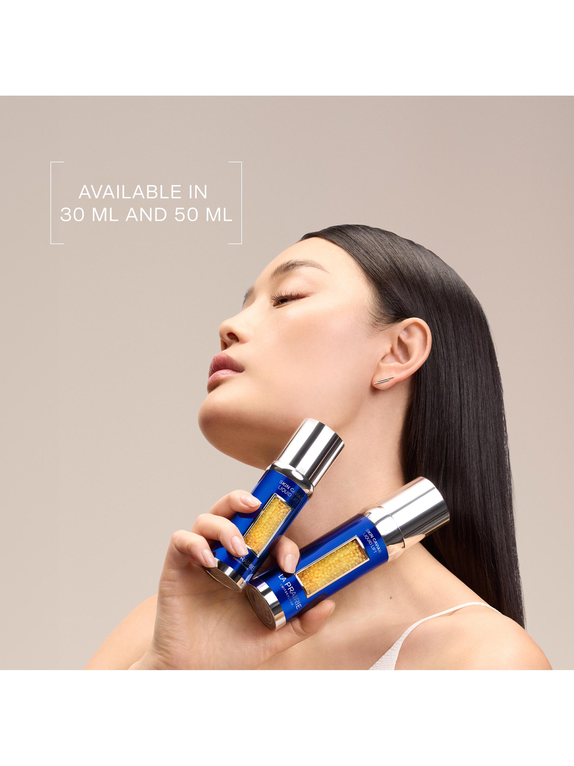 スキンキャビア スキンキャビア | キャビアの力でさらなる進化を遂げたSCラックス アイ