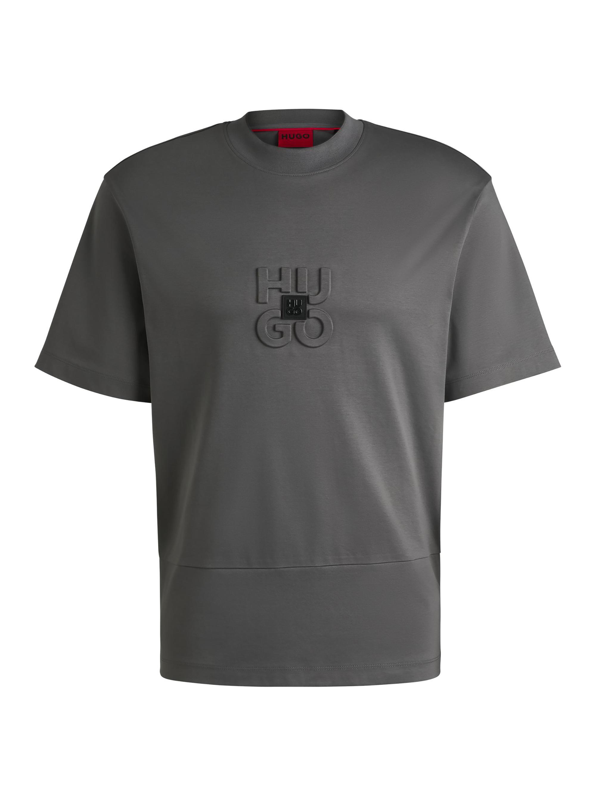 HUGO Men's Interlock-Cotton T-Shirt with Stacked Logos - Grey