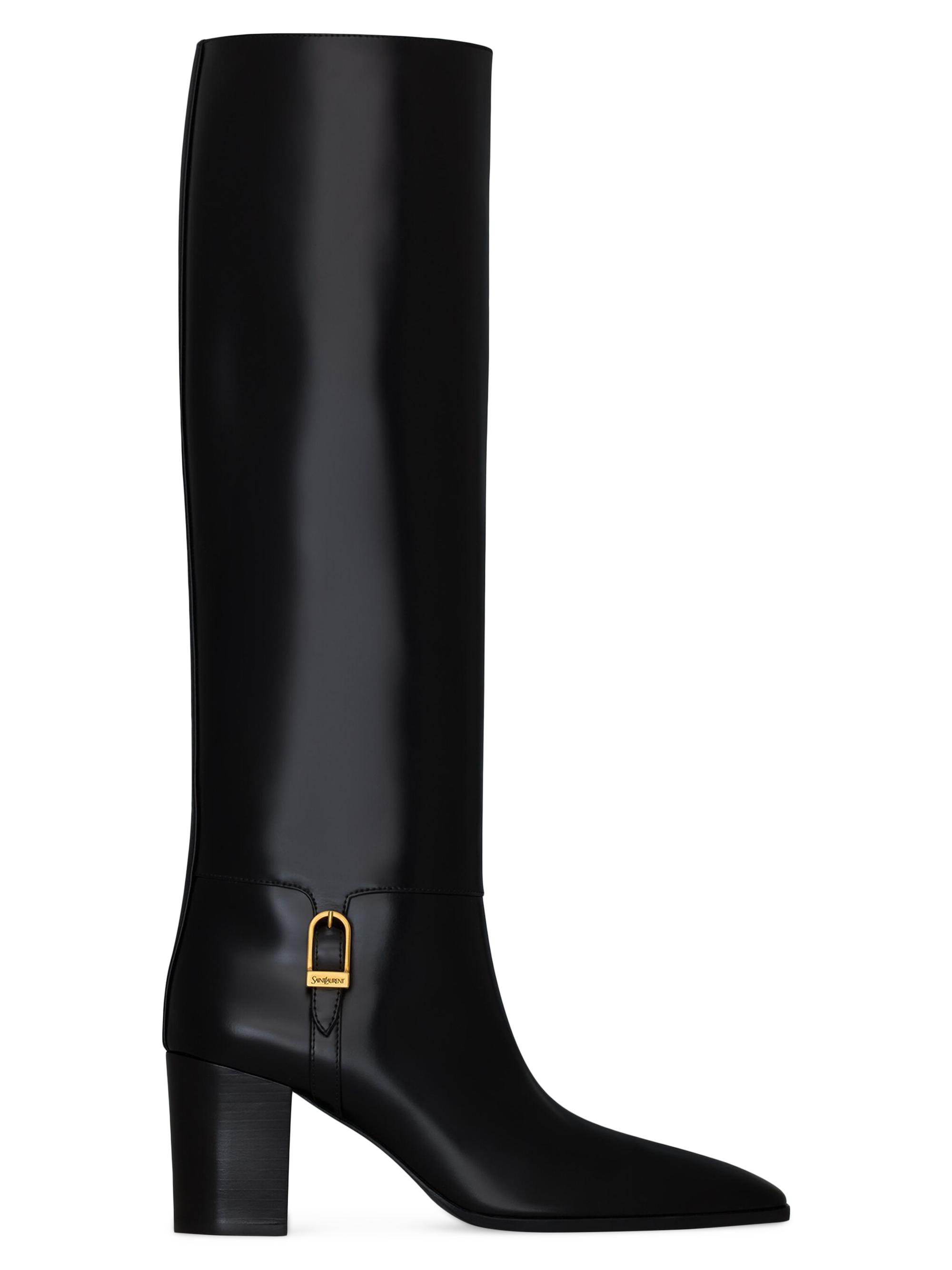 0400022481390_BLACK?wid=600&