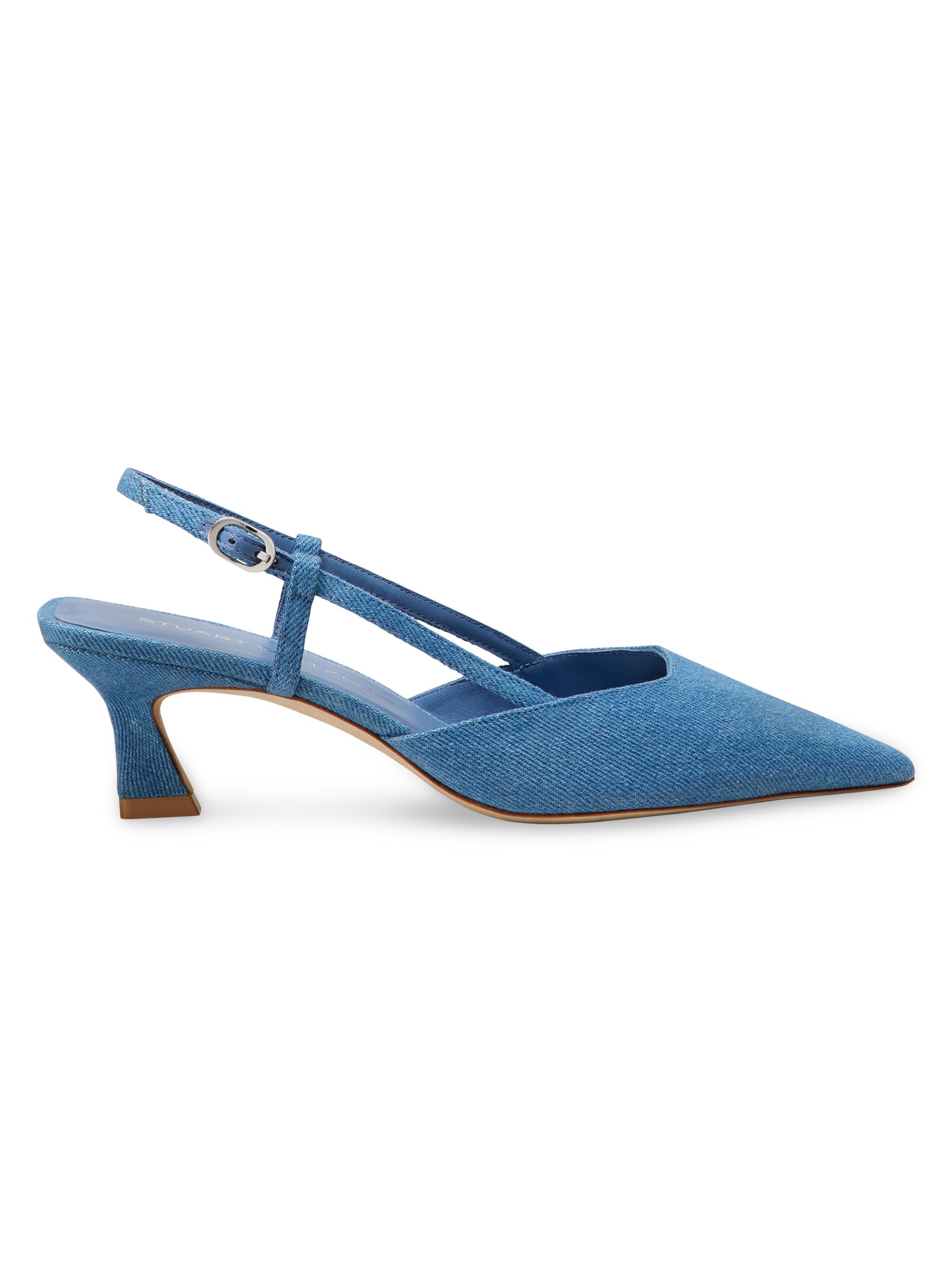 シンフォニー　stretchaurum STUART WEITZMAN | Sleek 50 Leather Slingback Pumps | Women