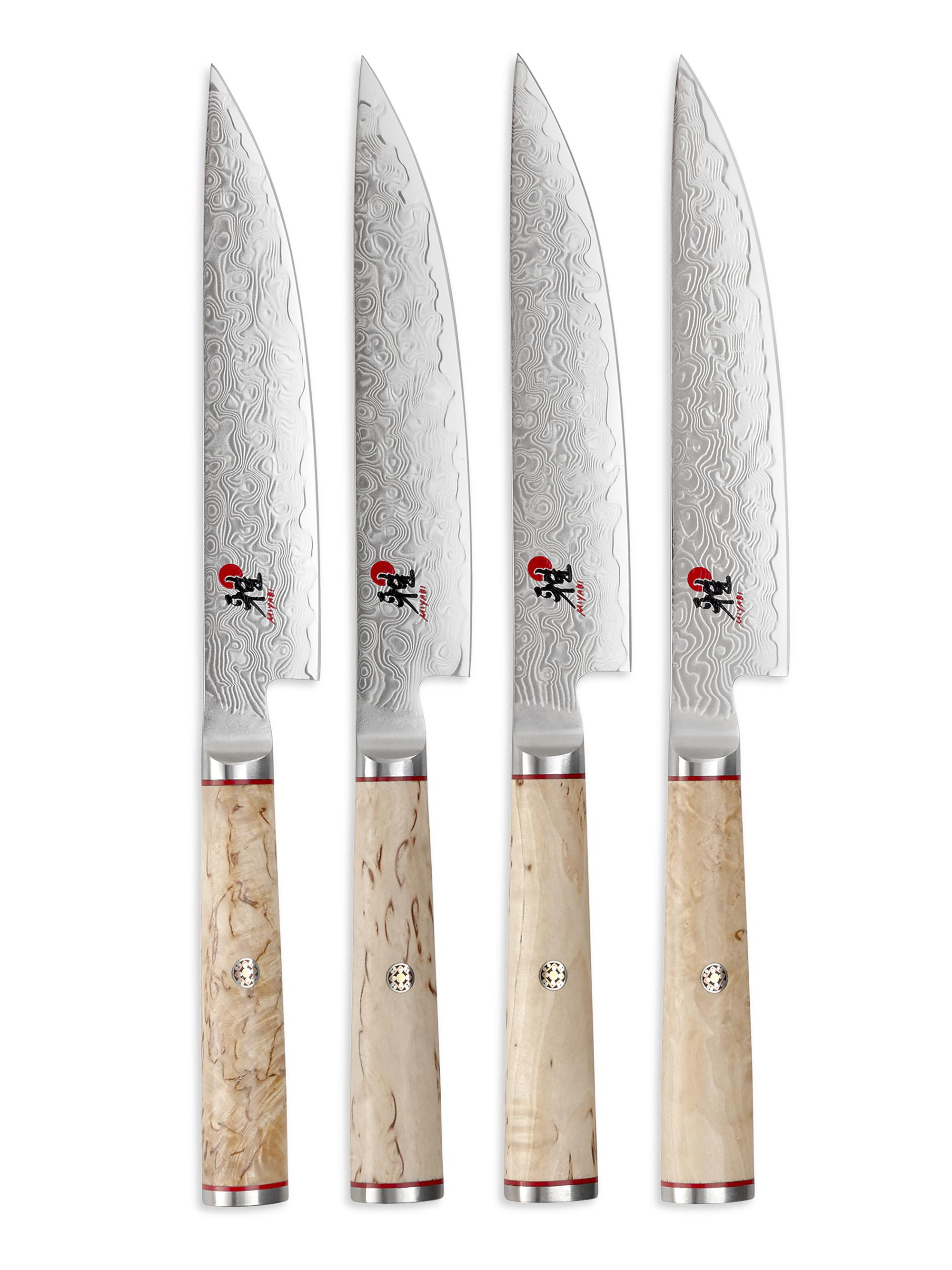 Miyabi Birchwood SG2 4 Piece Steak Knife Set - Stainless Steel
