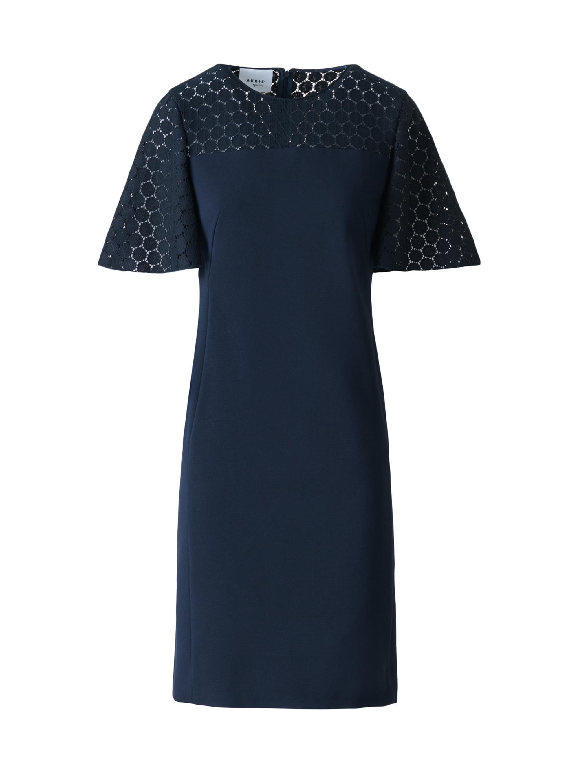 Akris punto Dot Lace Flutter-Sleeve Dress | Saks Fifth Avenue