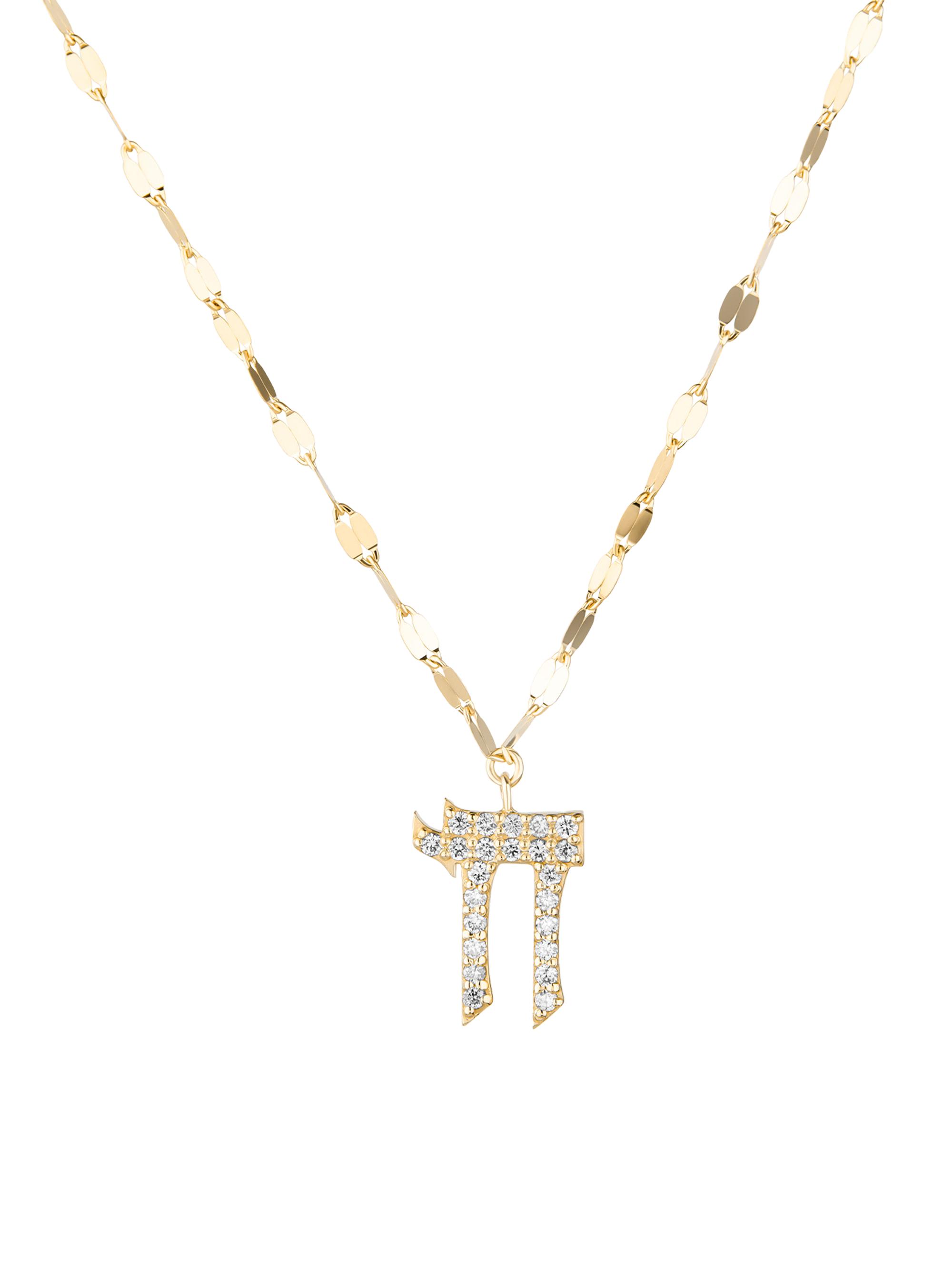 Lana Women's 14K Yellow Gold & 0.17 TCW Diamond Chai Charm Necklace - Yellow Gold