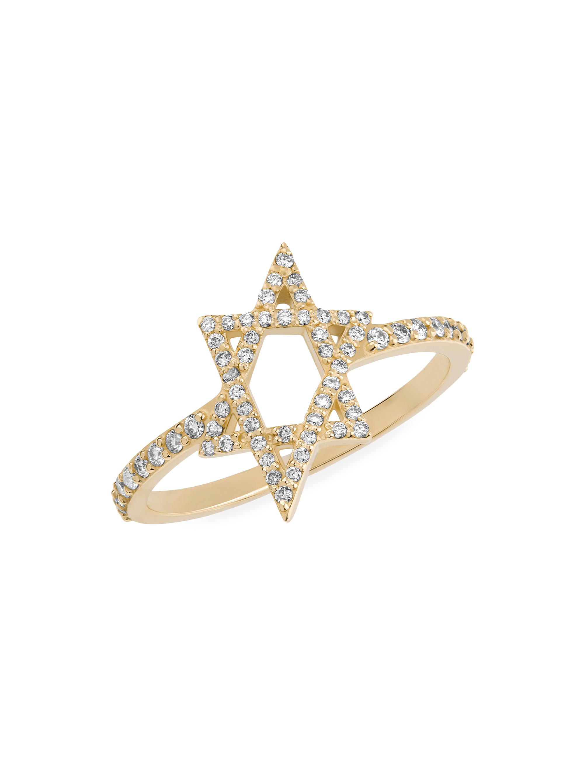 Lana Women's Star Of David 14K Yellow Gold & 0.2 TCW Diamond Ring - Yellow Gold