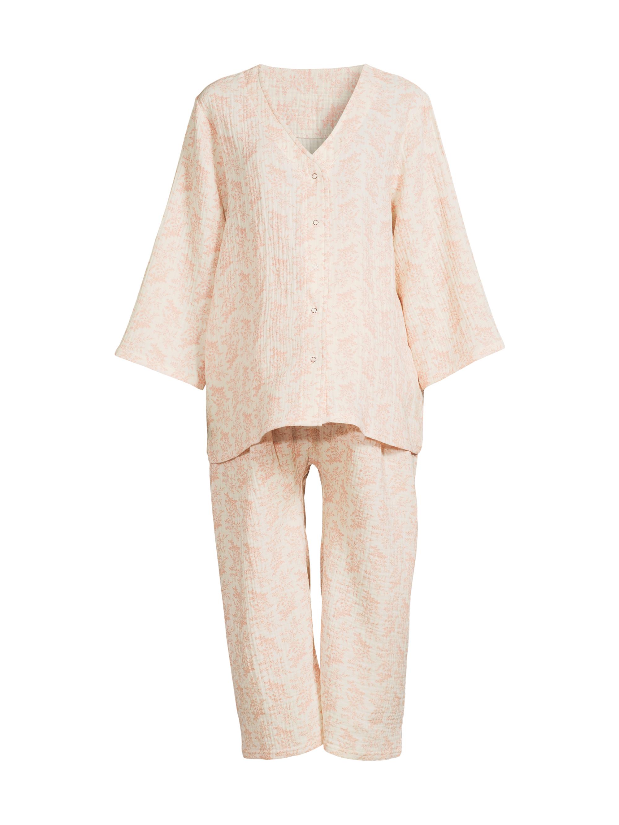 Nothing Fits But Women's Muslin Gauze Nurshing Set - Rouge