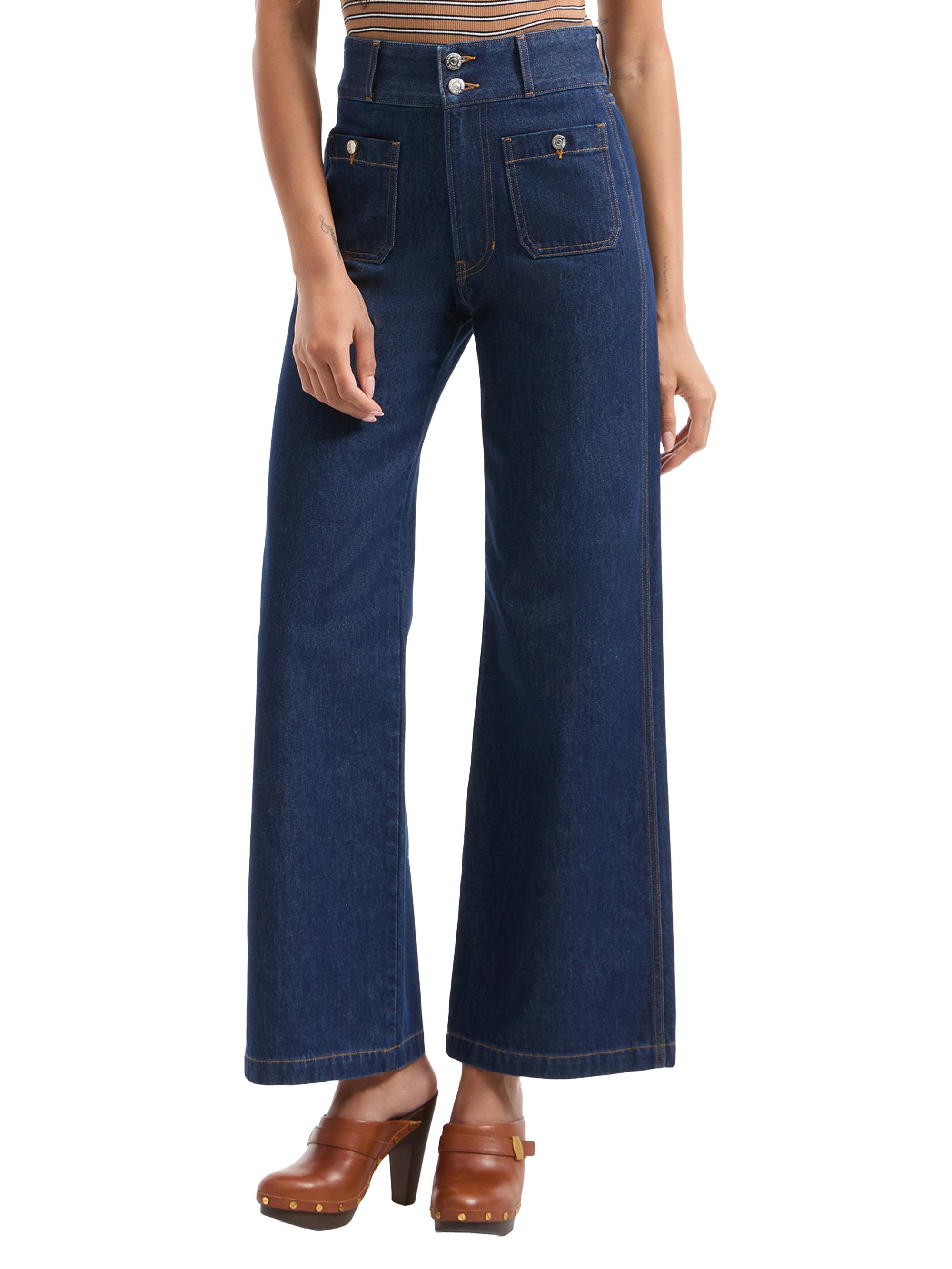 Taylor High-Rise Wide-Leg Jeans