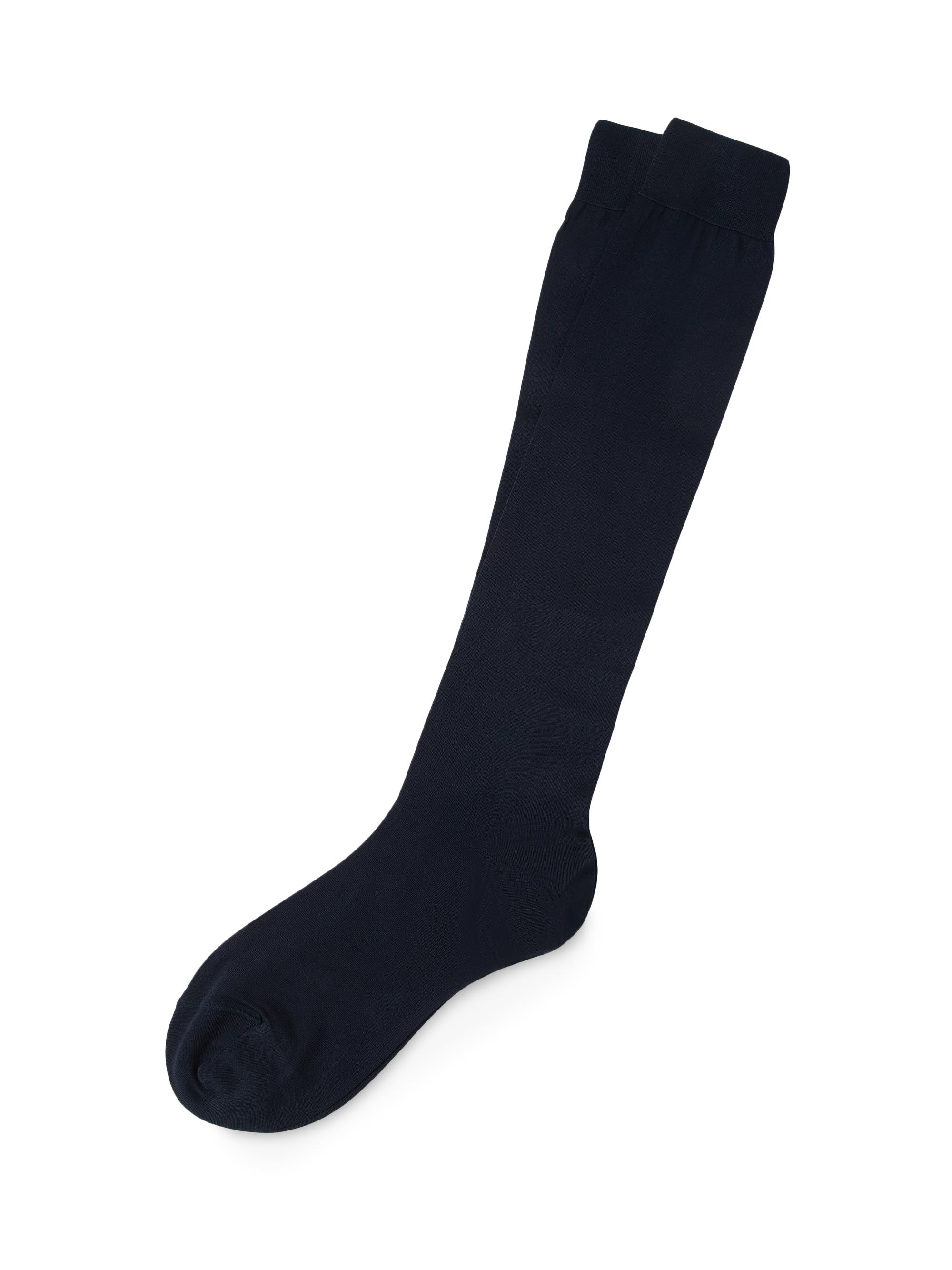Brunello Cucinelli Men's Cotton Socks - Navy Blue
