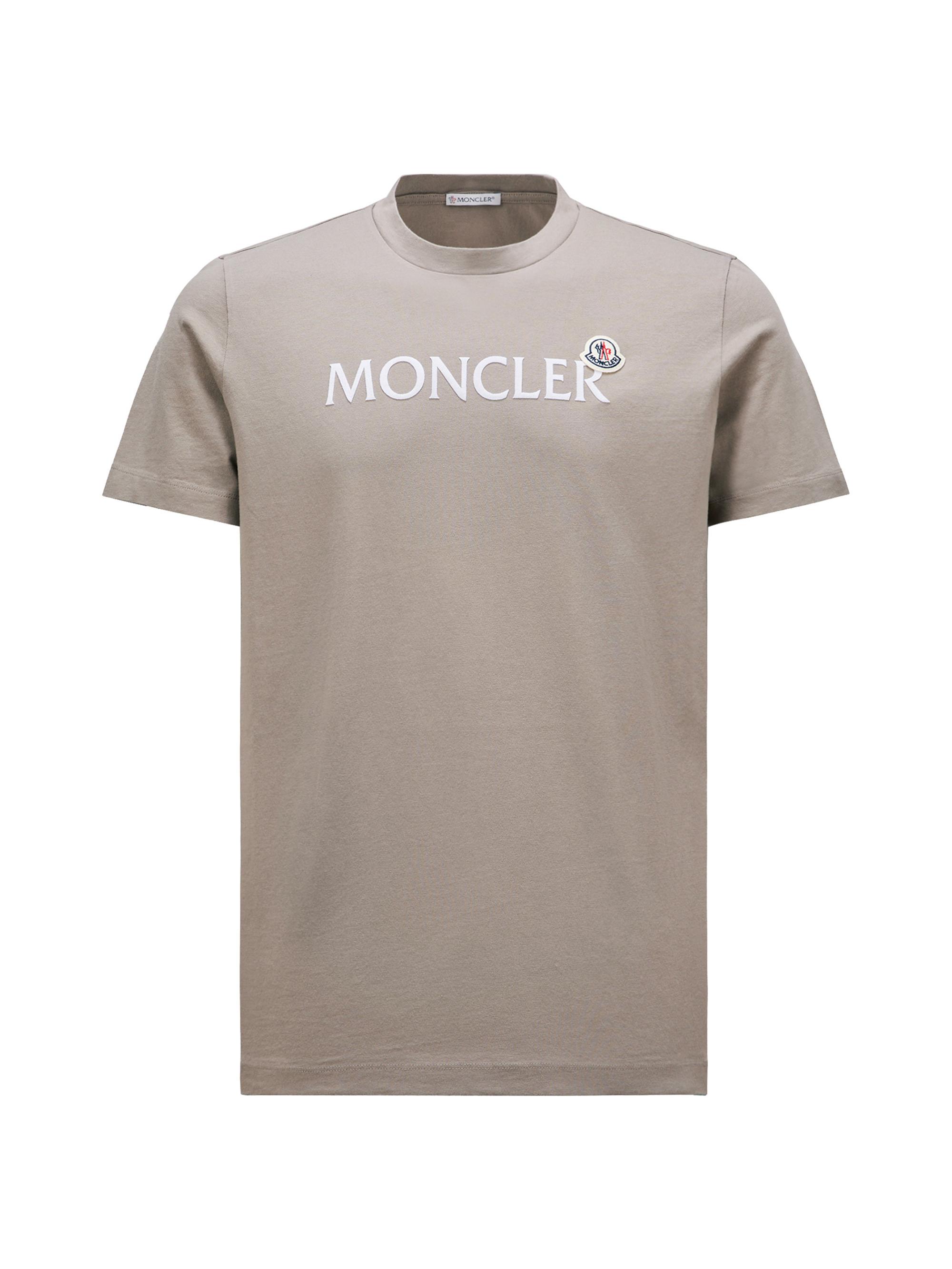 Moncler Men's Crew-Neck T-Shirt in Cotton - Beige