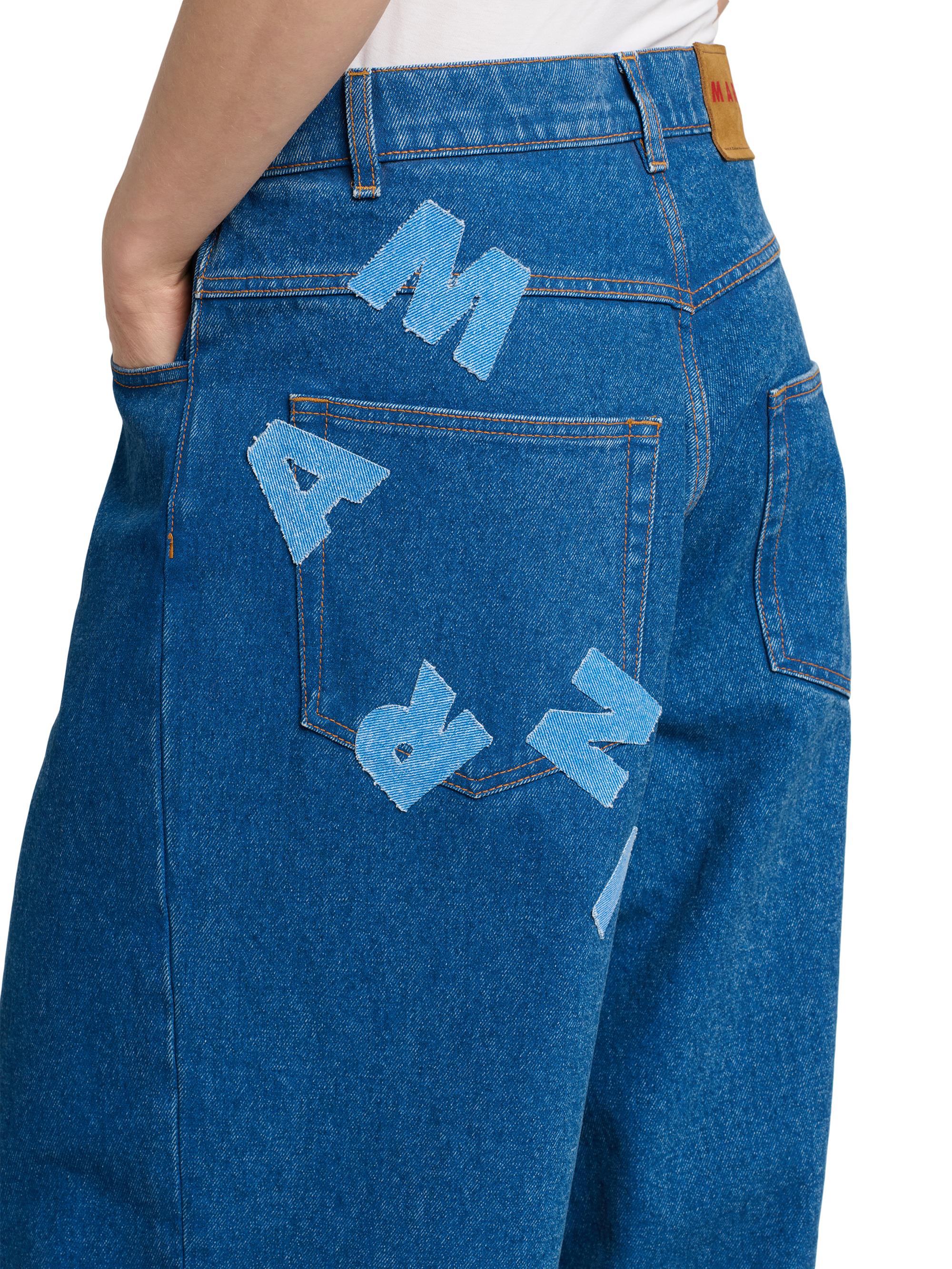 Marni Patch Logo Wide-Leg Jeans | Saks Fifth Avenue