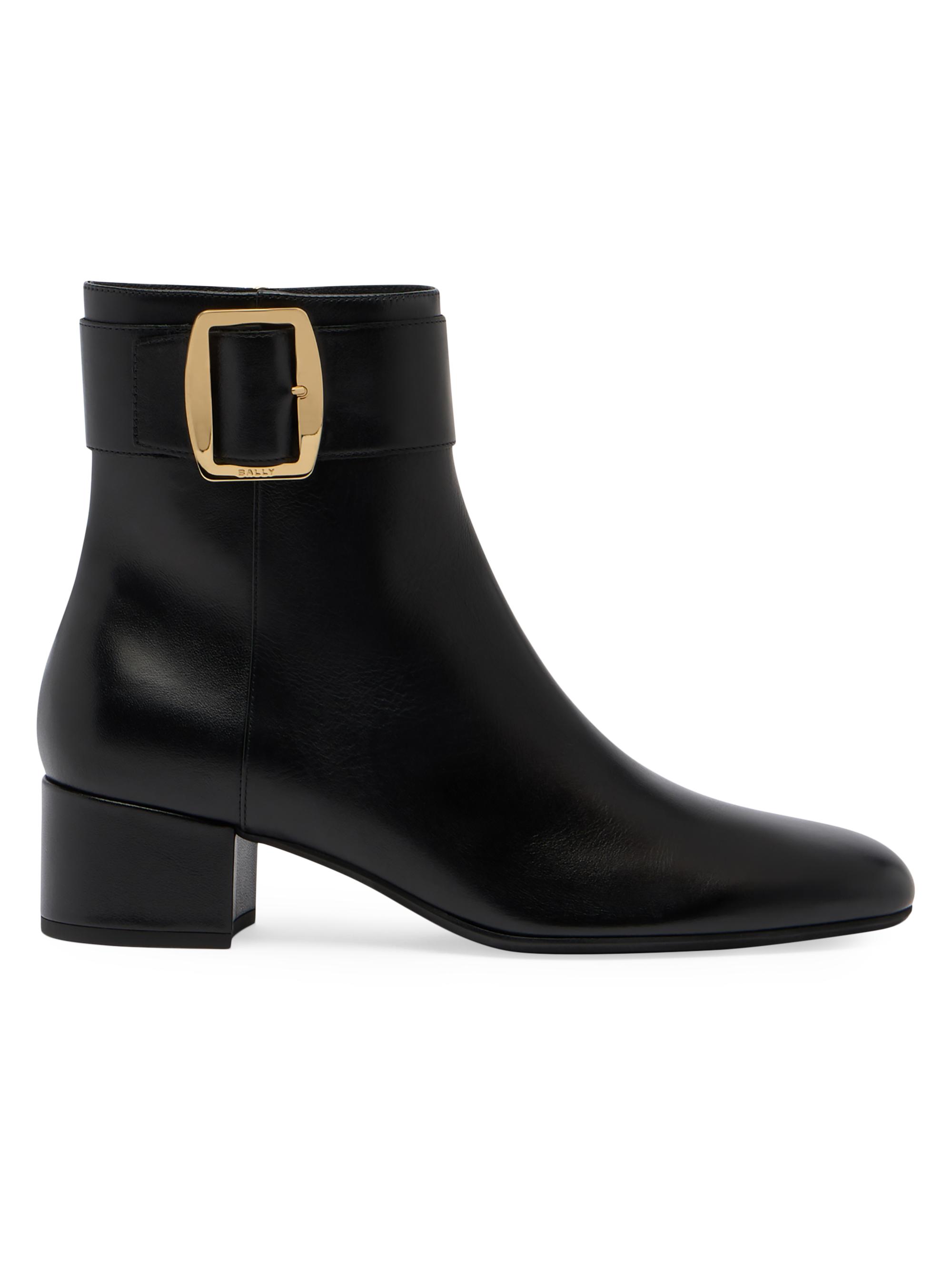 Bally Westminster Wently Leather Boots | Saks Fifth Avenue