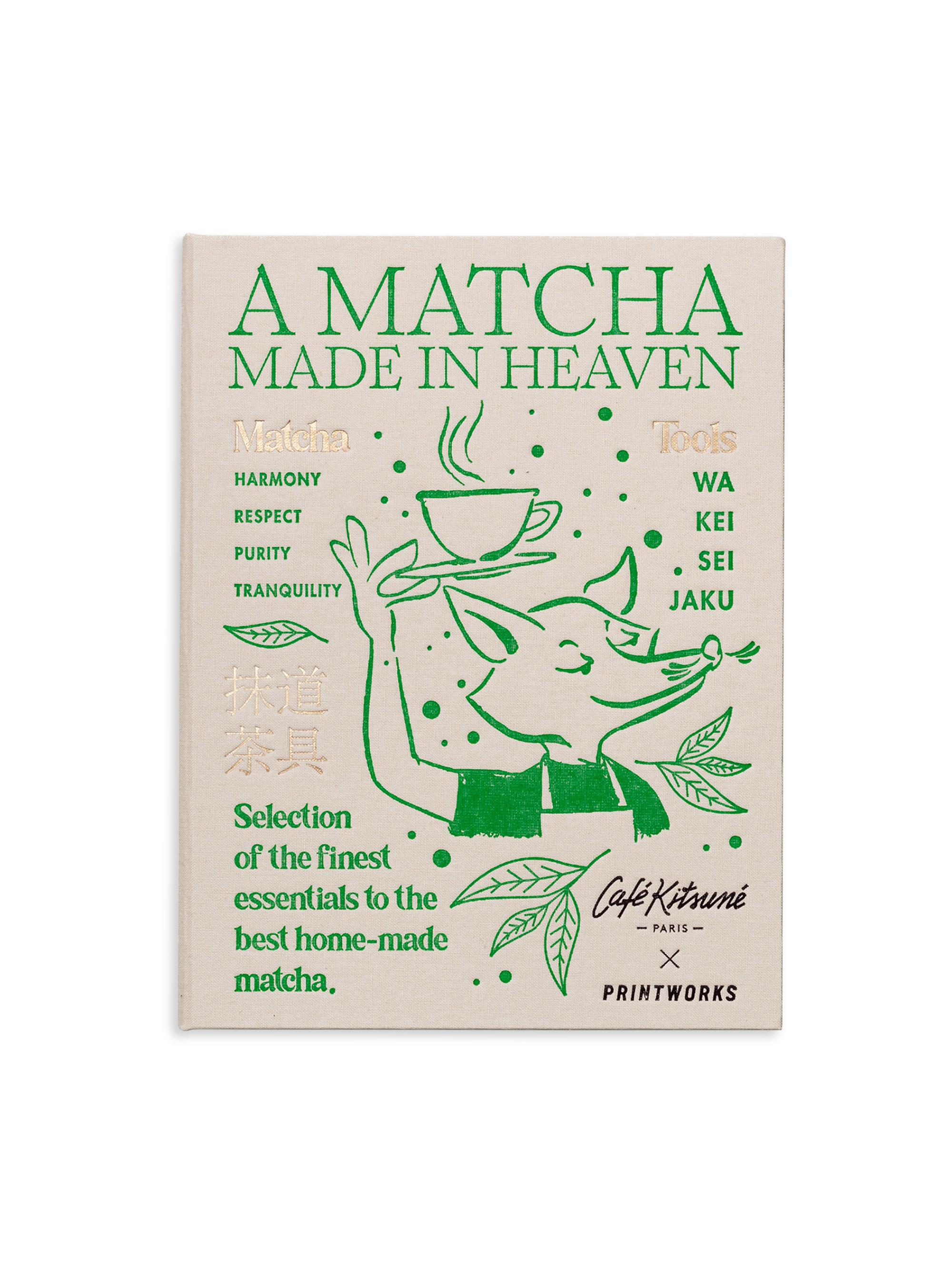 マニー　コラージュ タペストリー Printworks Matcha Tools - Cafe Kitsuné x Printworks | Saks Fifth